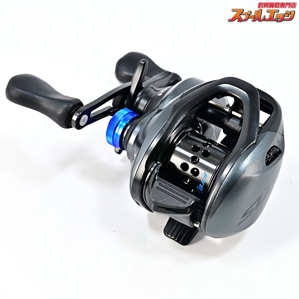 【シマノ】 21SLX BFS XG カスタムメカニカルブレーキキャップ装着