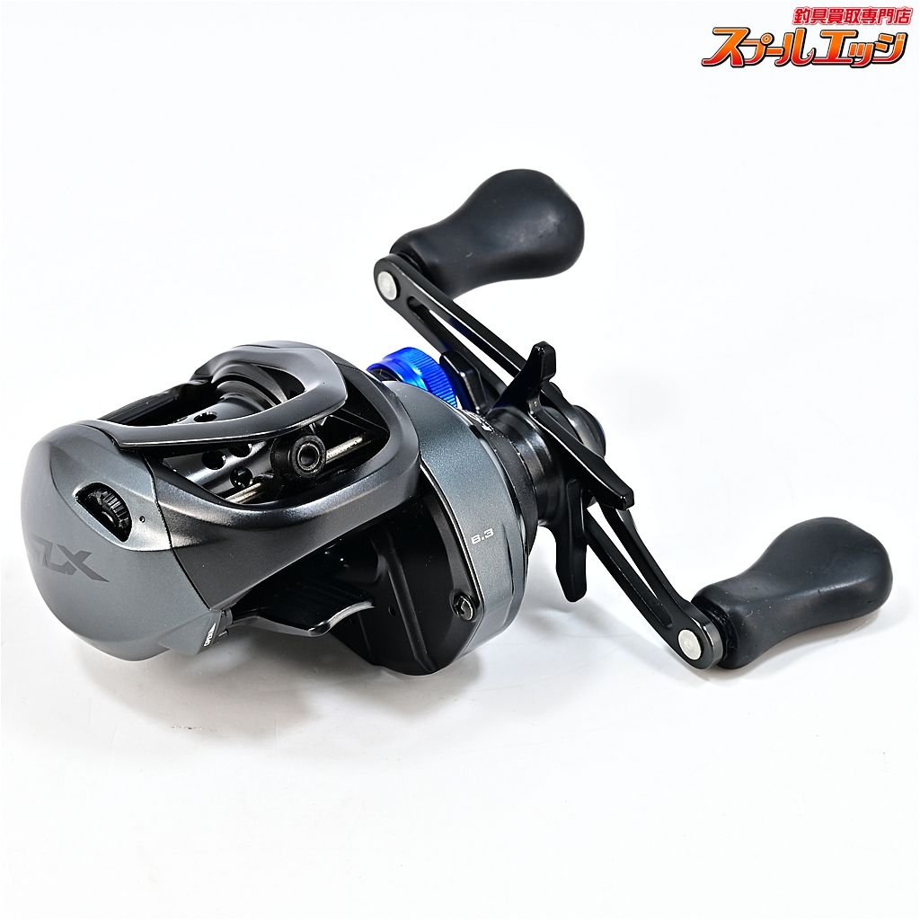 【シマノ】 21SLX BFS XG カスタムメカニカルブレーキキャップ装着