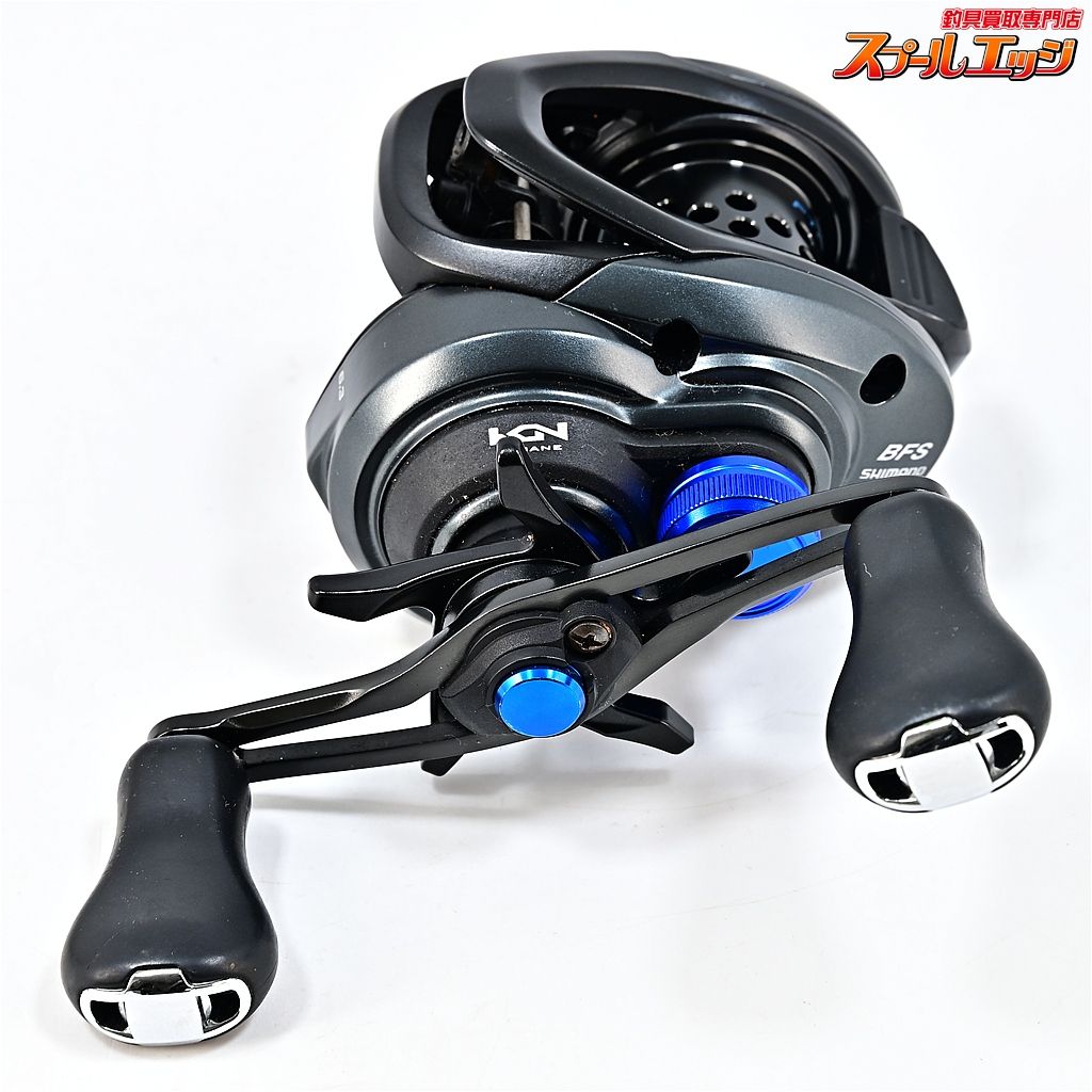【シマノ】 21SLX BFS XG カスタムメカニカルブレーキキャップ装着