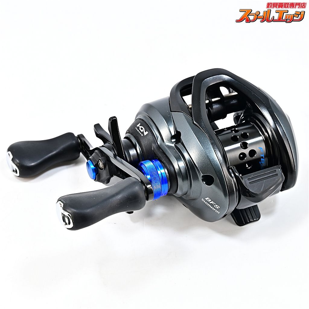 【シマノ】 21SLX BFS XG カスタムメカニカルブレーキキャップ装着