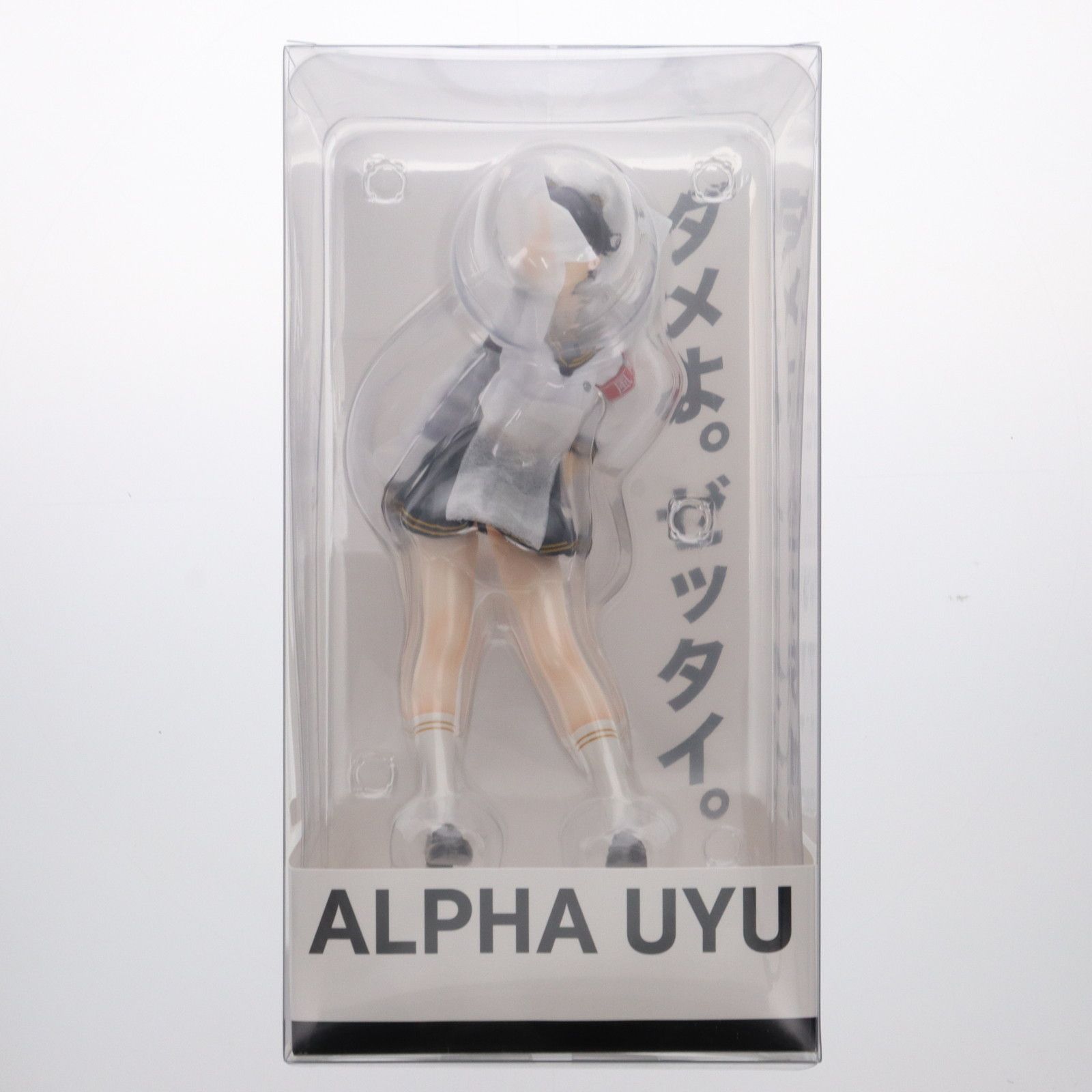 東京風紀委員会 在波うゆ 1/7 完成品 フィギュア BASTETOYS(ベースト