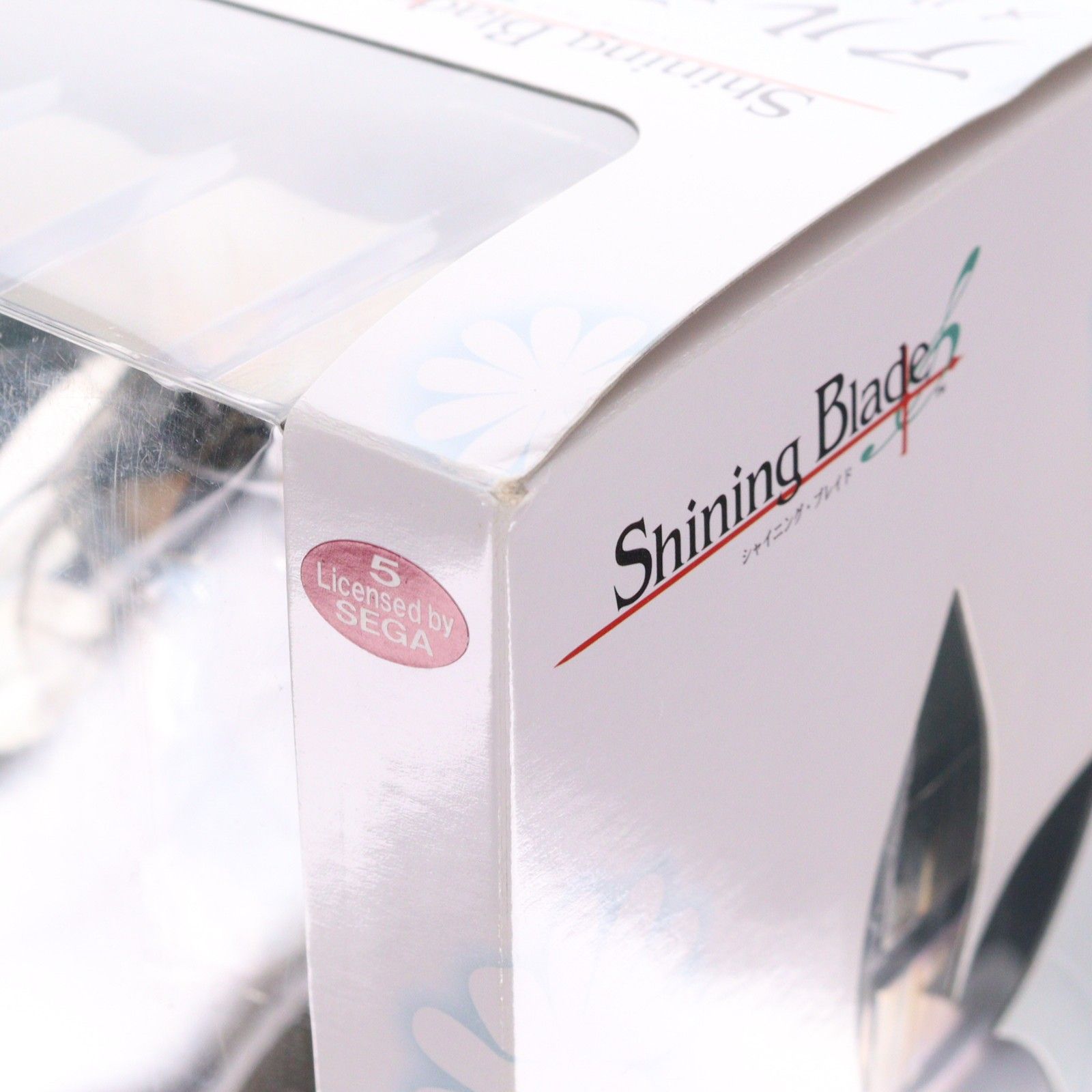 アルティナ・メル・シルフィス シャイニング・ブレイド 1/8 完成品 フィギュア(PP477) コトブキヤ