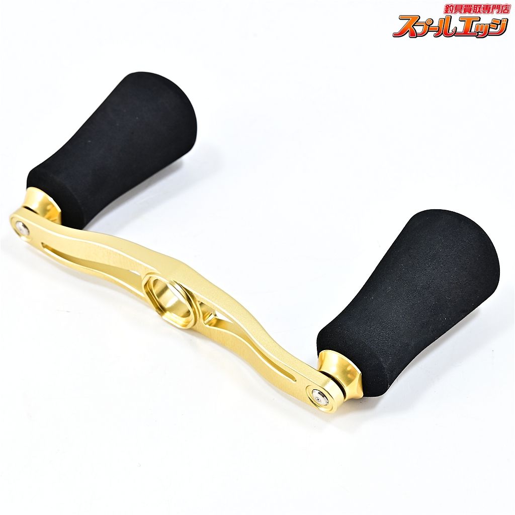 【DRT】 バリアルハンドル 100/Mk3 rim 限定ゴールド ゴールド キープ