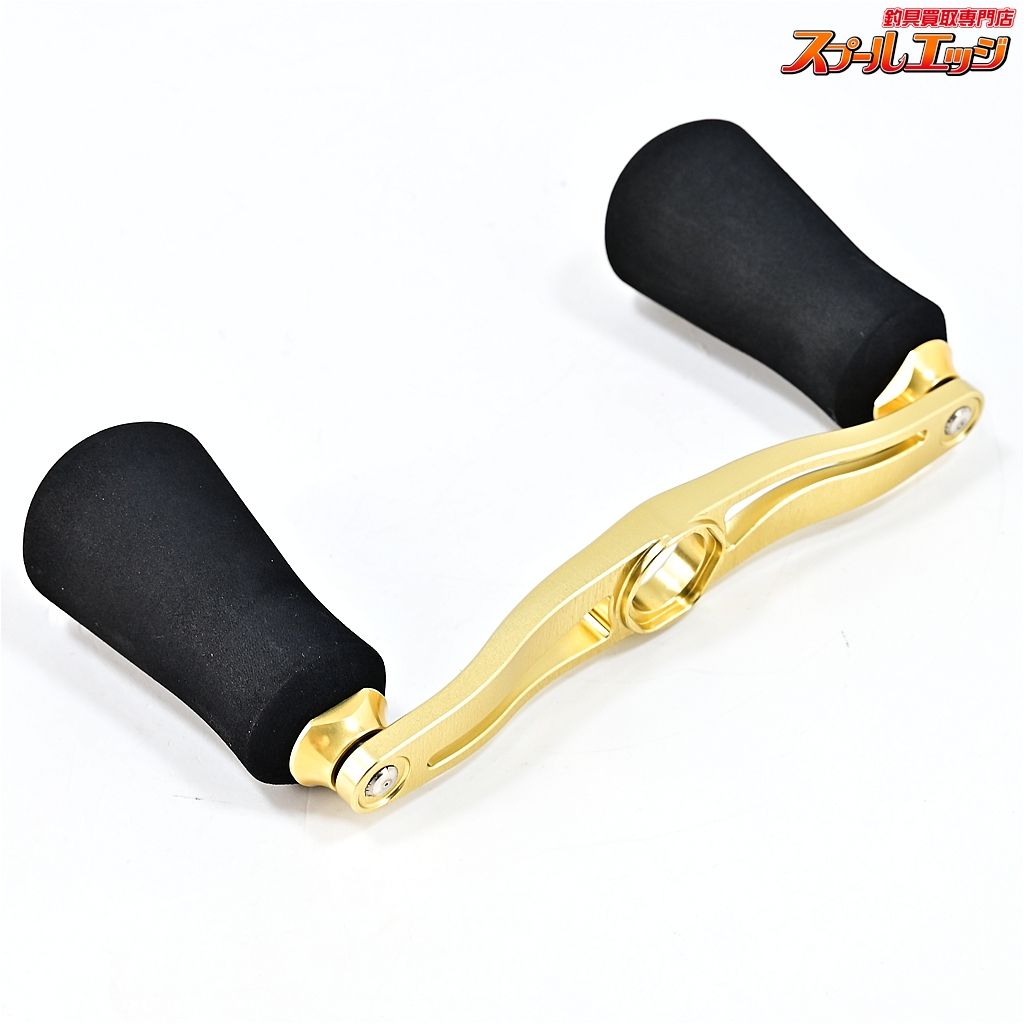 【DRT】 バリアルハンドル 100/Mk3 rim 限定ゴールド ゴールド キープ