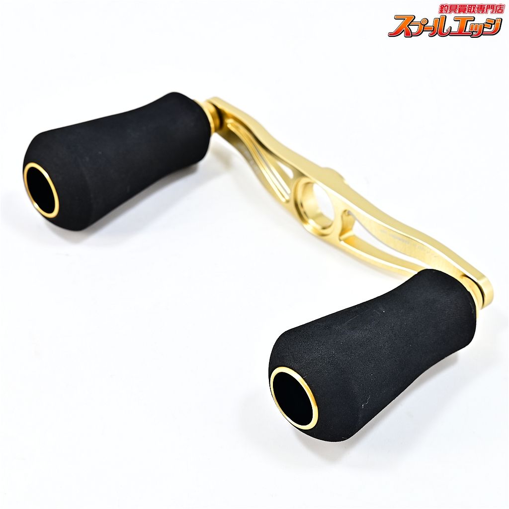 【DRT】 バリアルハンドル 100/Mk3 rim 限定ゴールド ゴールド キープ