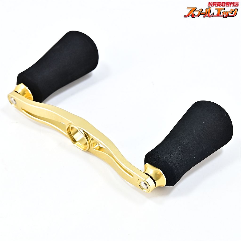 【DRT】 バリアルハンドル 100/Mk3 rim 限定ゴールド ゴールド キープ