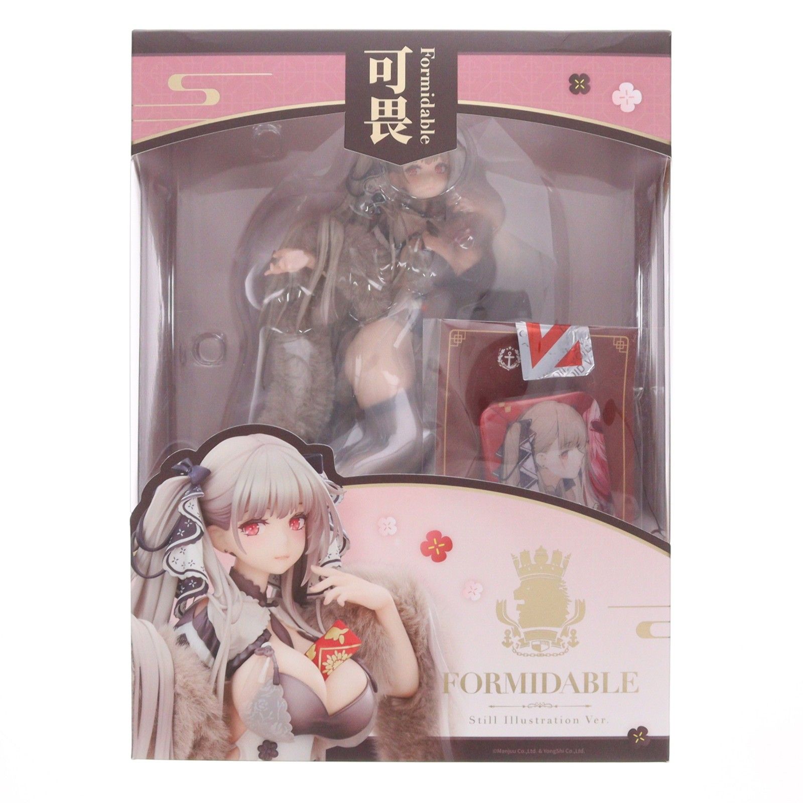 缶バッジ付属 フォーミダブル スチルイラストVer. アズールレーン 1/7 完成品 フィギュア APEX(エーペックス)