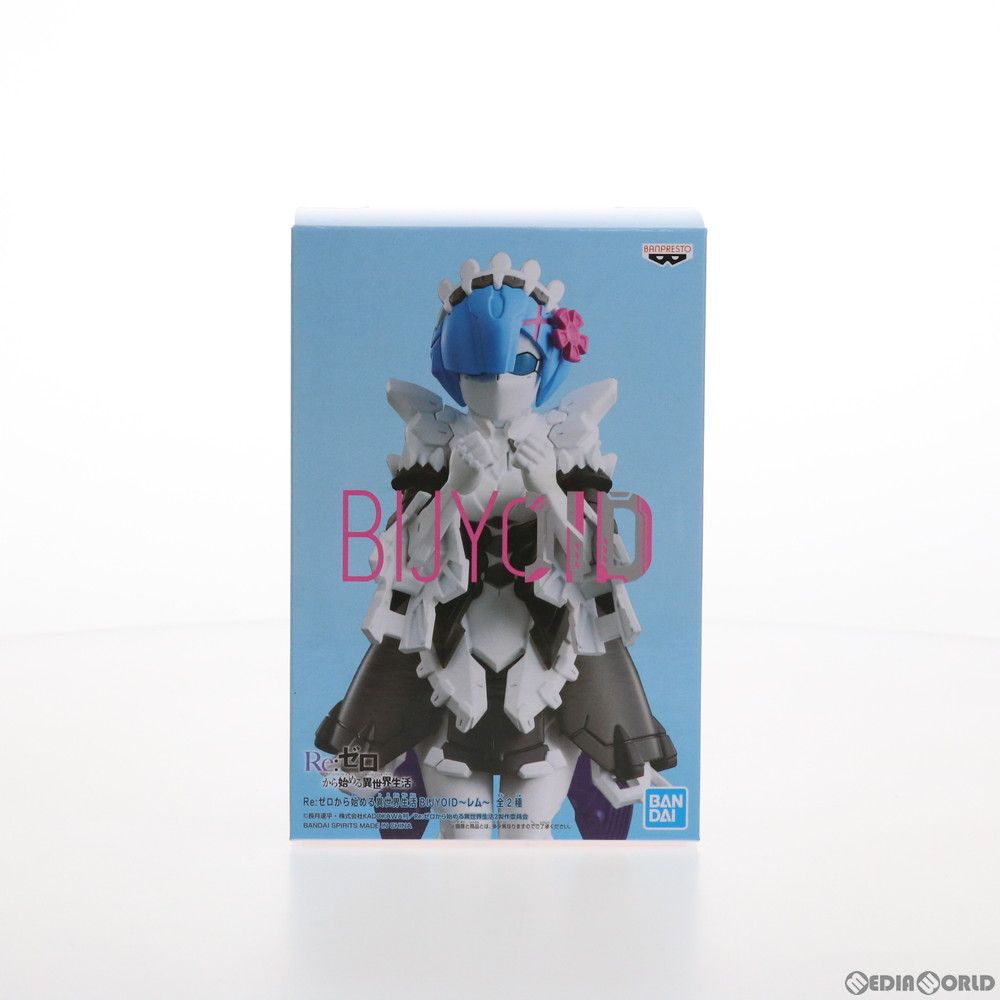 Rem A (color) BIJYOID ~Rem~ Re:ZERO -Starting Life in Another World- Figura Premio (2537872) Banpresto