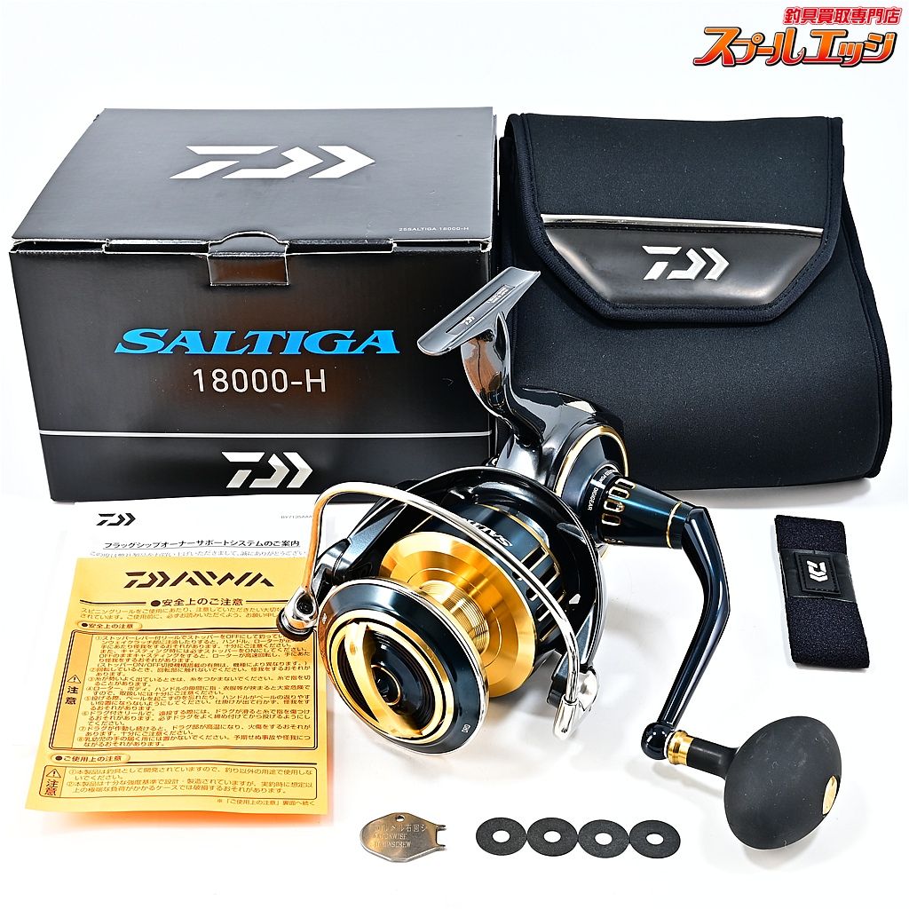 ★☆【ダイワ】 25ソルティガ 18000-H DAIWA SALTIGA★☆m45991