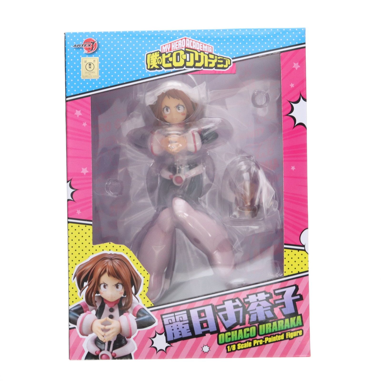 ARTFX J 麗日お茶子(うららかおちゃこ) 僕のヒーローアカデミア 1/8 完成品 フィギュア(PP788) タカラトミー/コトブキヤ