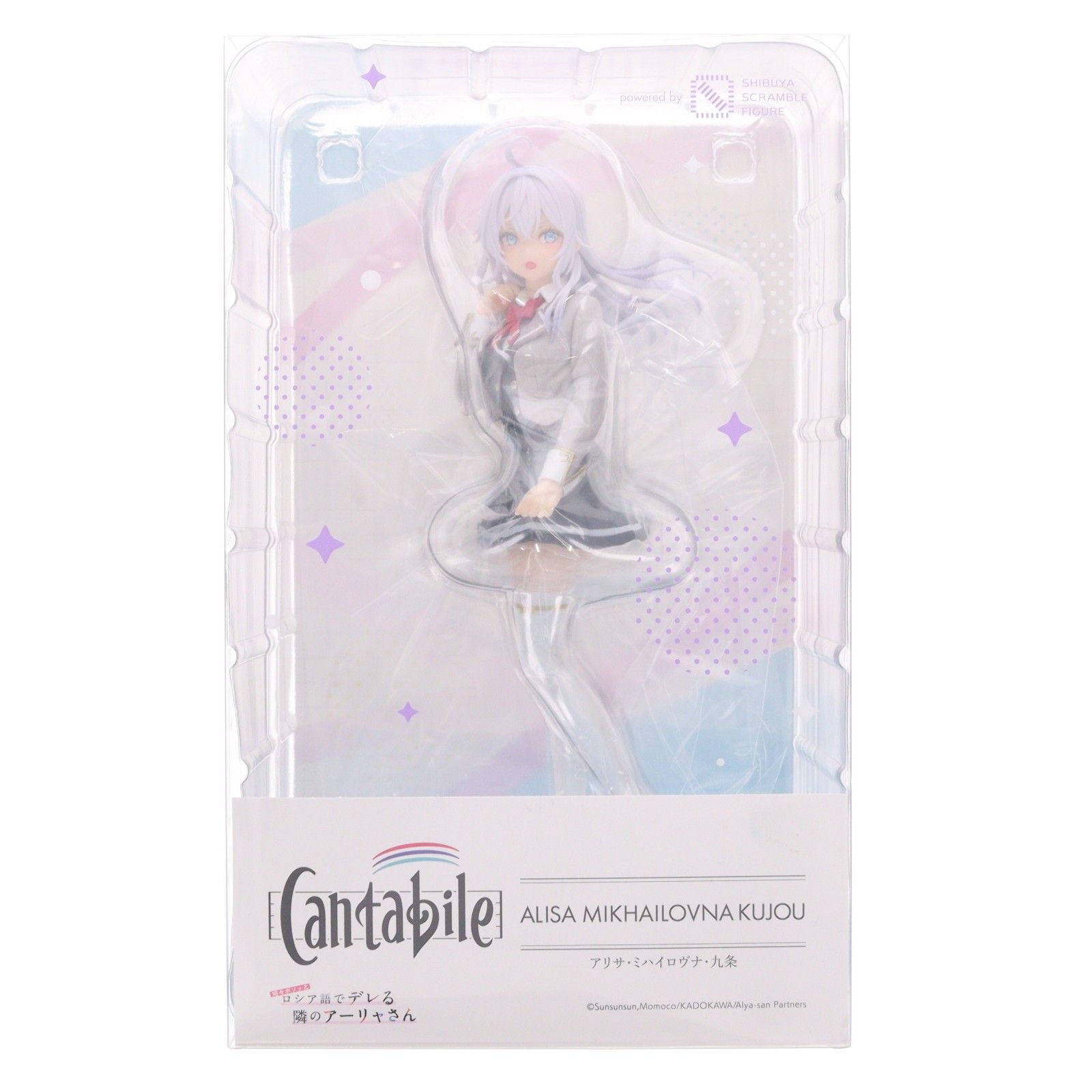 Cantabile(カンタービレ) アリサ・ミハイロヴナ・九条(くじょう) 時々