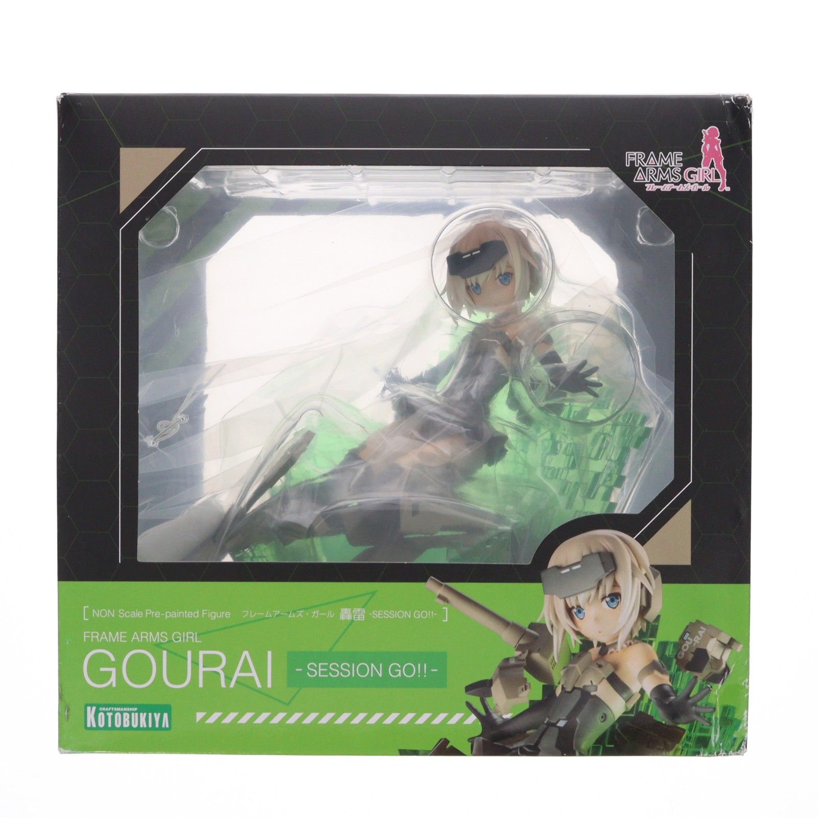 轟雷(ごうらい) -SESSION GO!!- フレームアームズ・ガール 完成品 フィギュア(PP721) コトブキヤ