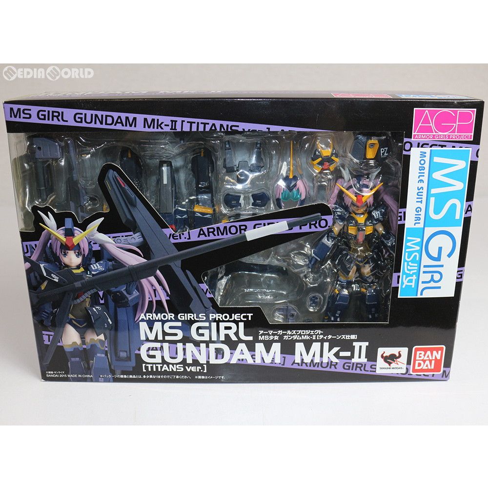 アーマーガールズプロジェクト MS少女 ガンダムMk-II(ティターンズ仕様) 機動戦士Zガンダム 完成品 可動フィギュア バンダイ