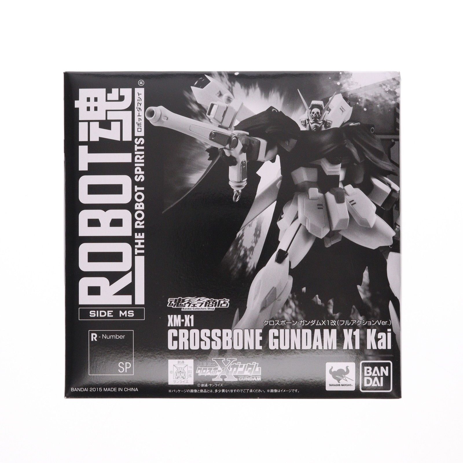 魂ウェブ商店限定 ROBOT魂(SIDE MS) クロスボーン・ガンダムX1改(フルアクションVer.) 機動戦士クロスボーン・ガンダム 完成品 可動フィギュア バンダイ