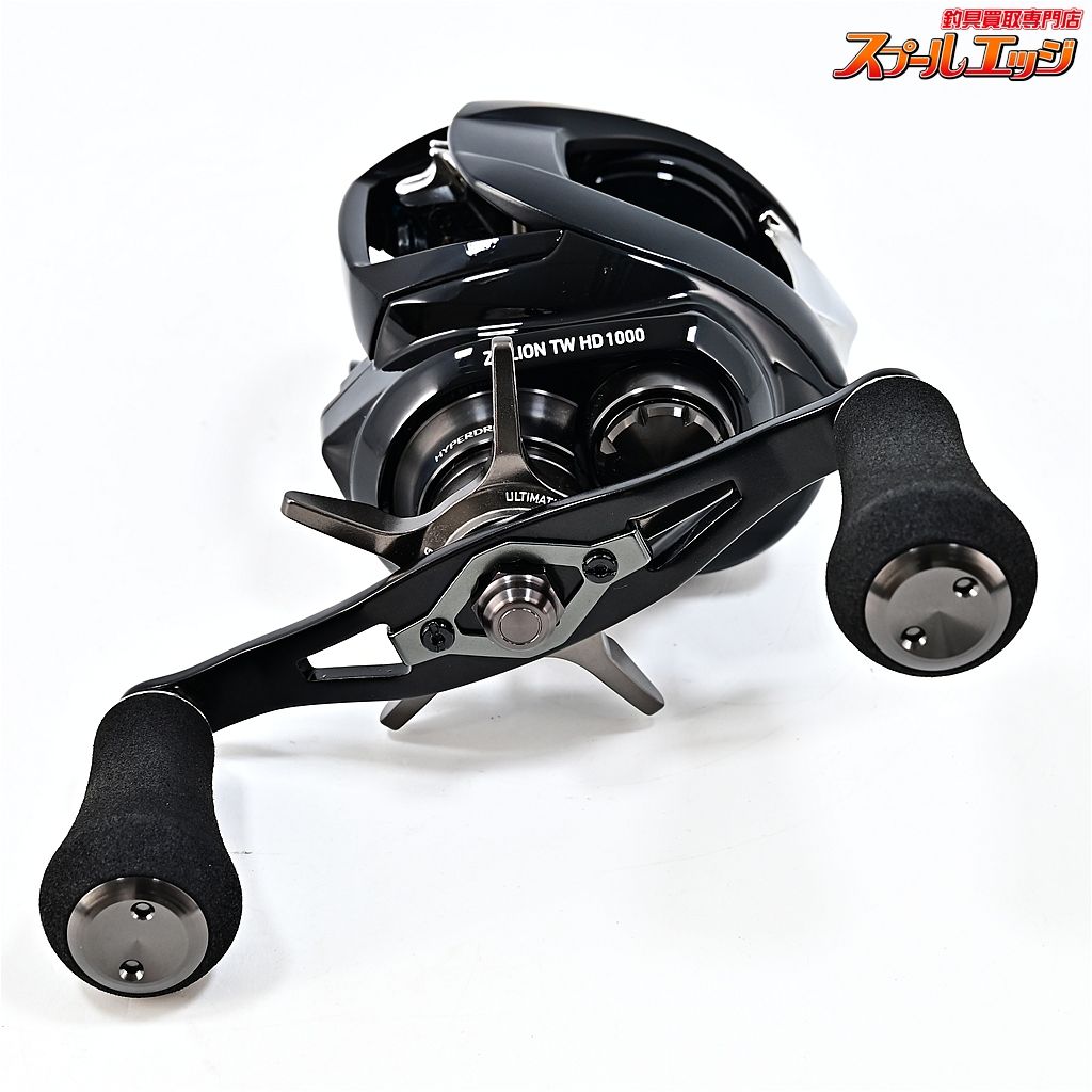 【ダイワ】 22ジリオン TW HD 1000XHL DAIWA ZILLIONm45995 - メルカリ