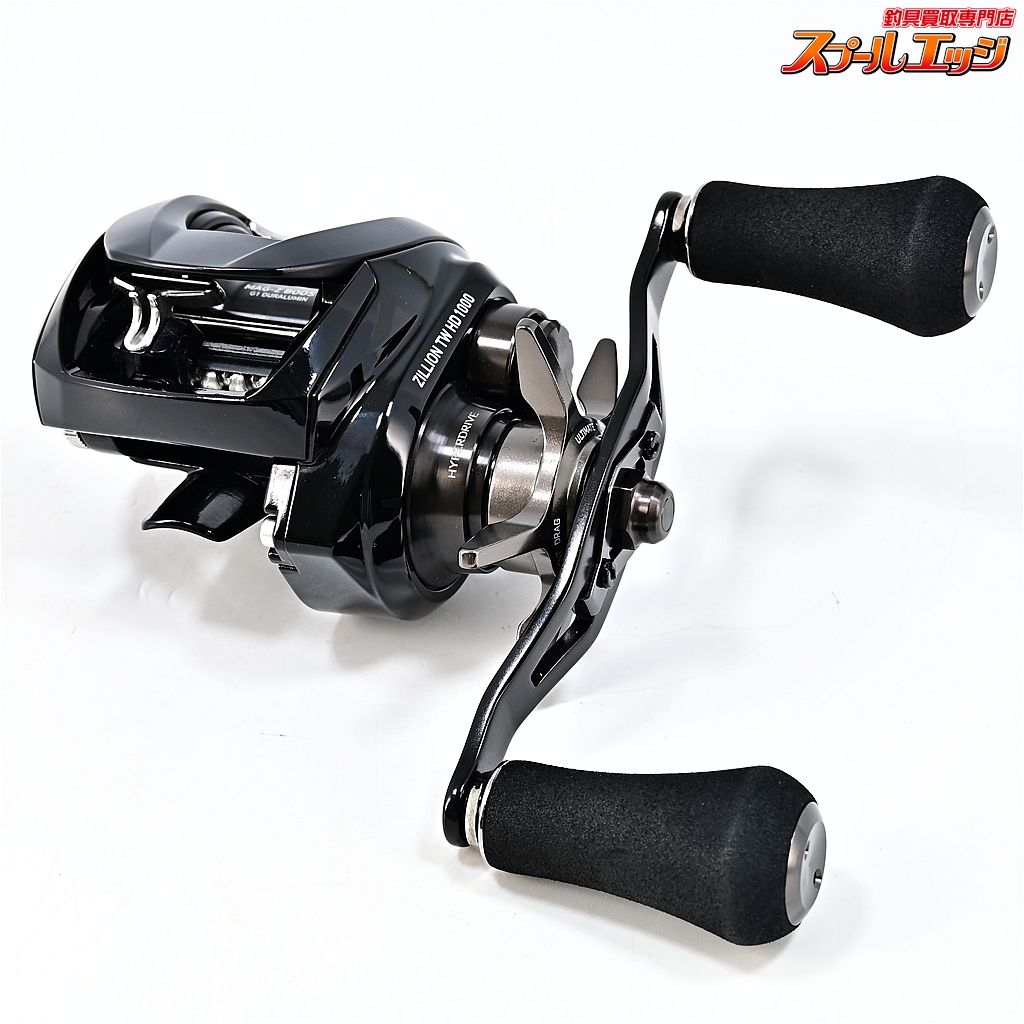 【ダイワ】 22ジリオン TW HD 1000XHL DAIWA ZILLIONm45995 - メルカリ