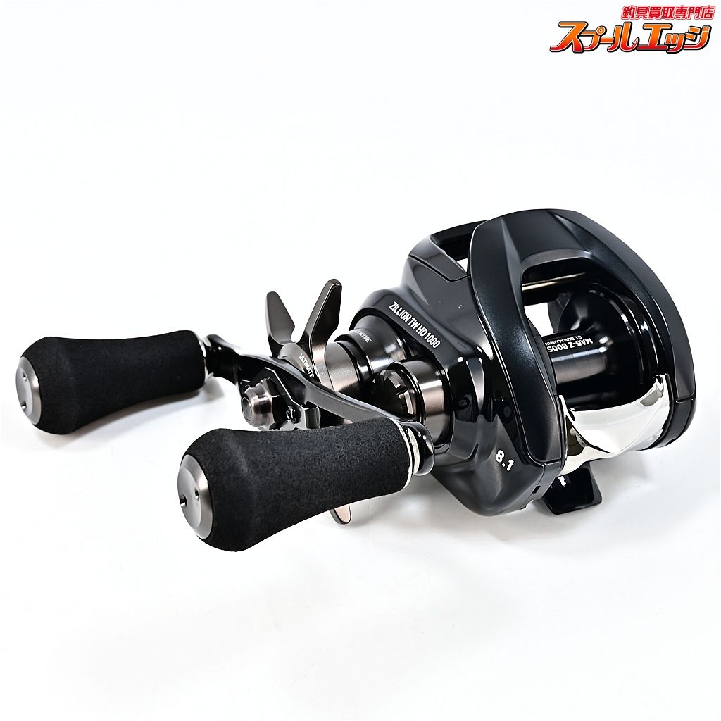 【ダイワ】 22ジリオン TW HD 1000XHL DAIWA ZILLIONm45995 - メルカリ