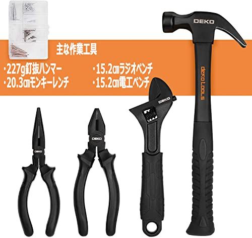 DEKO 218点組 工具セット ホームツールセット 家庭用 ツールセット 日曜大工 DIYセット 作業工具セット 家具の組み立て 住まいのメンテナンス用 修理道具セット 便利な収納ケース付き★ a7edab0d