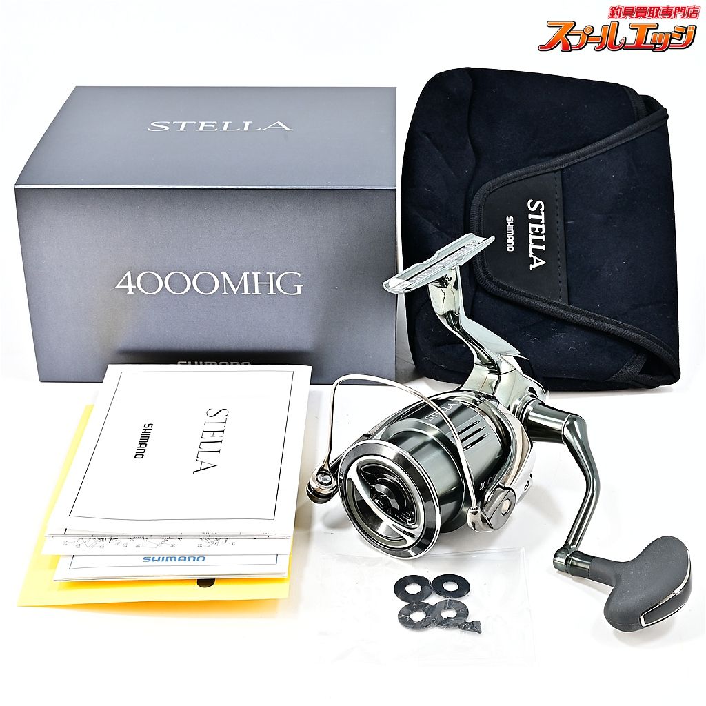 【シマノ】 22ステラ 4000MHG SHIMANO STELLAm45996 - メルカリ