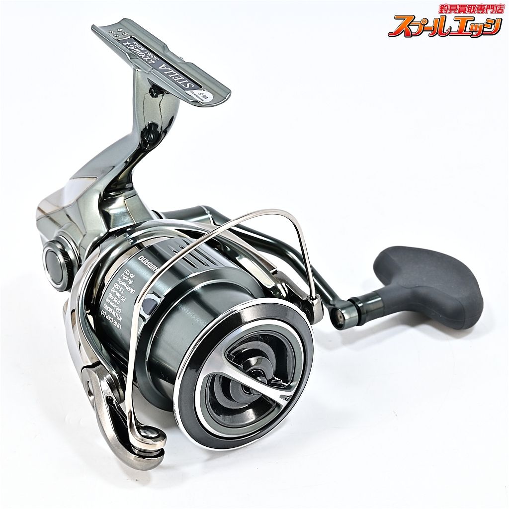 【シマノ】 22ステラ 4000MHG SHIMANO STELLAm45996 - メルカリ