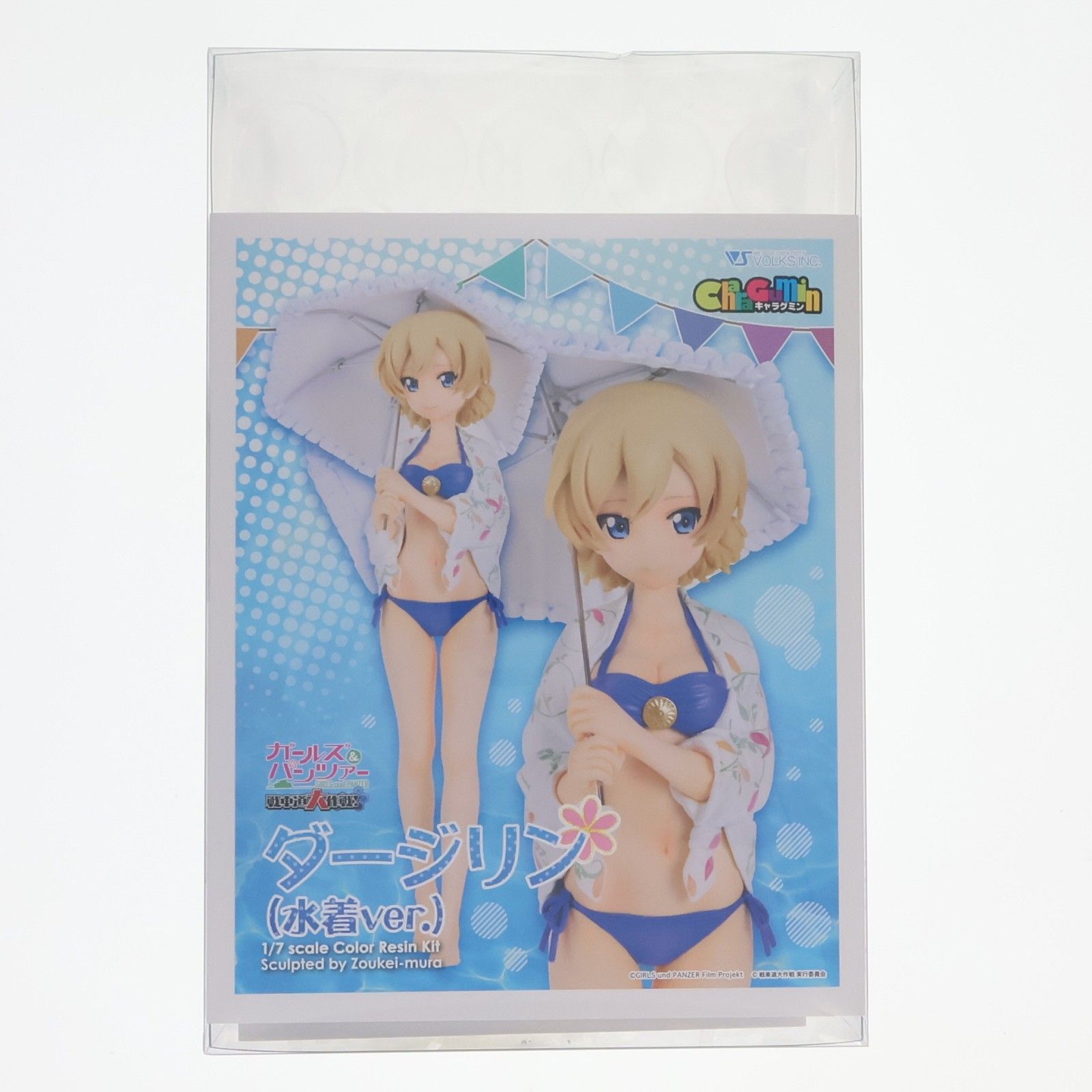 キャラグミン ダージリン(水着ver.) ガールズ&パンツァー 戦車道大作戦 1/7 組立品 カラーレジンキャストキット フィギュア ボークスショップ&ホビー天国ウェブ&イベント限定 ボークス