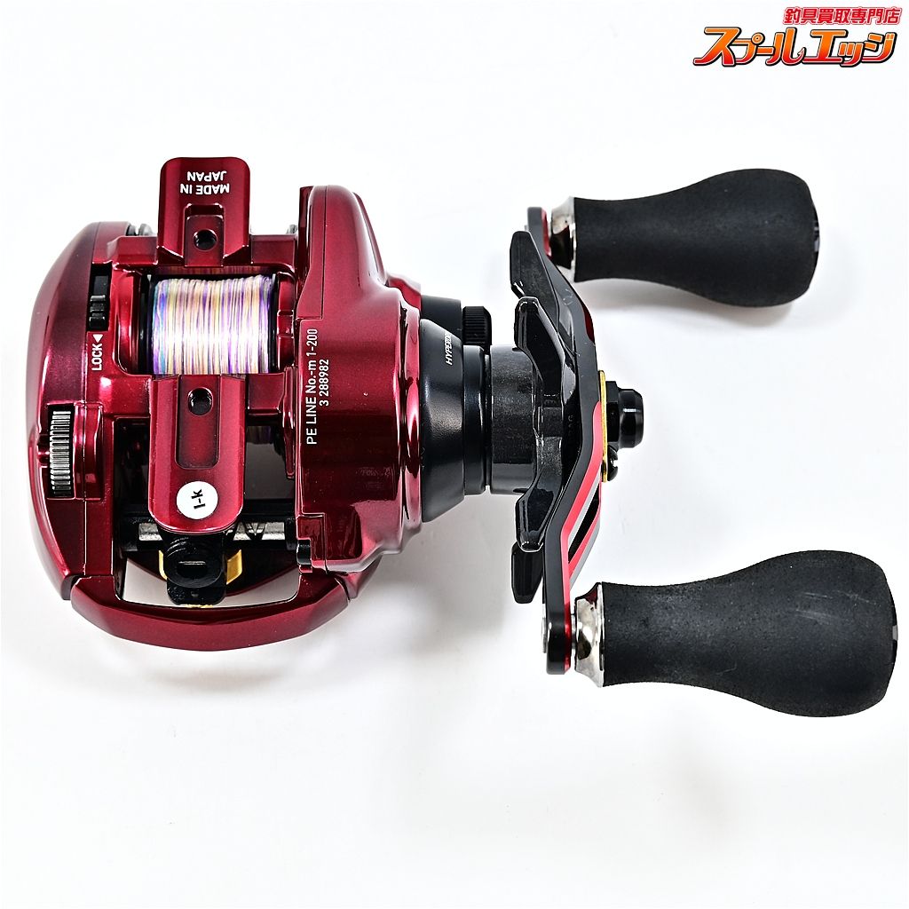 【ダイワ】 23アドミラ 100XH DAIWA ADMIRAm45998 - メルカリ