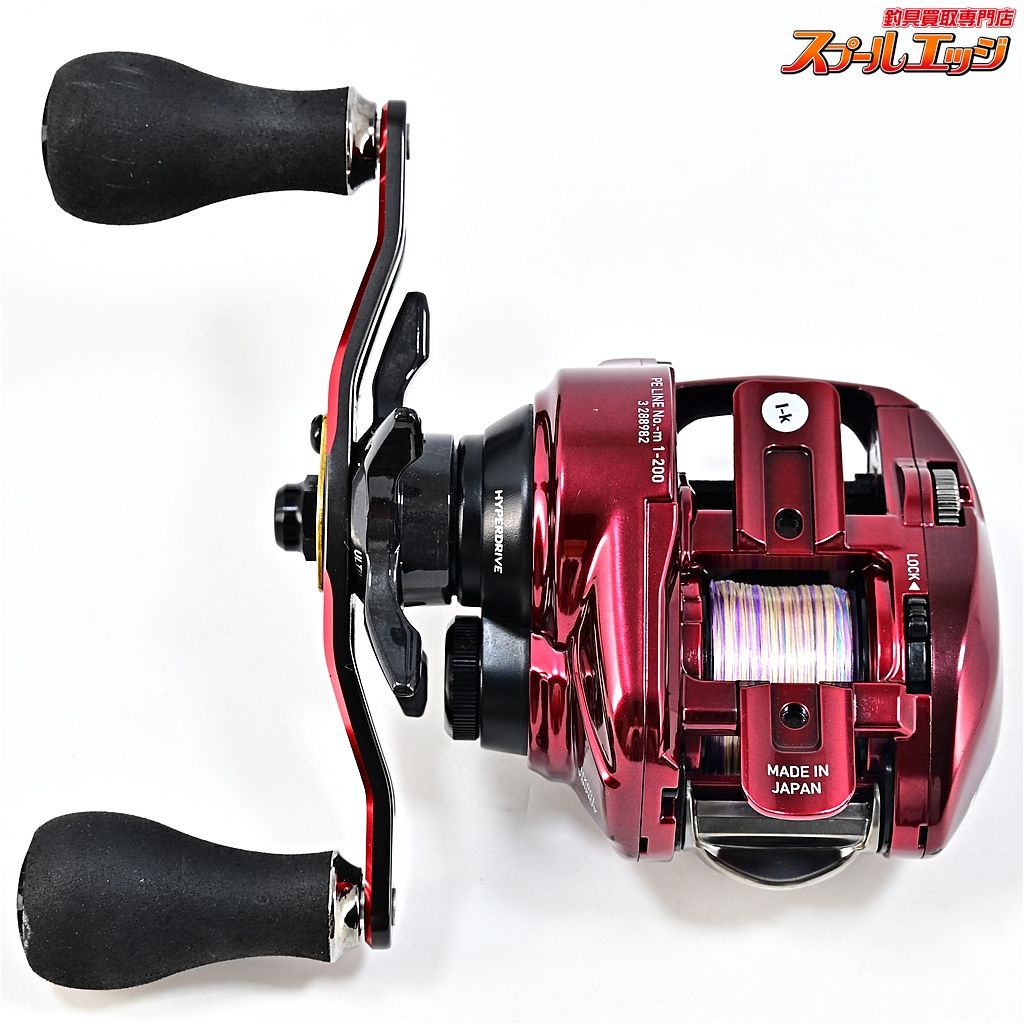 【ダイワ】 23アドミラ 100XH DAIWA ADMIRAm45998 - メルカリ