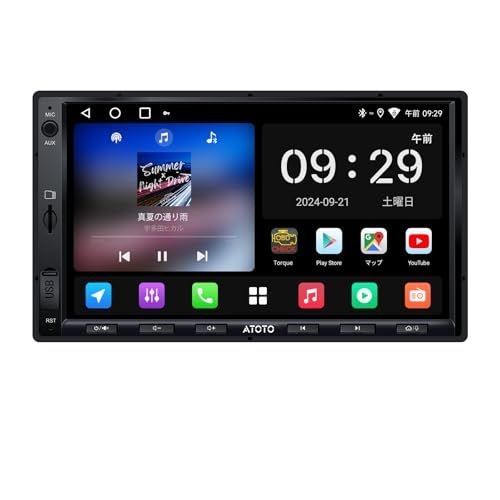 ATOTO A5L 2DINオーディオ一体型 Androidカーナビ、7インチディスプレイオーディオ、CarPlayワイヤレス、無線 Android Auto、WiFi 対応/Bluetooth/USB テザリング、ミラーリンク、内蔵アンプと aca7bb0f