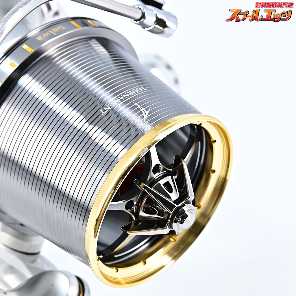 【ダイワ】 08トーナメントサーフ Z45 極細 カスタムハンドルキャップ