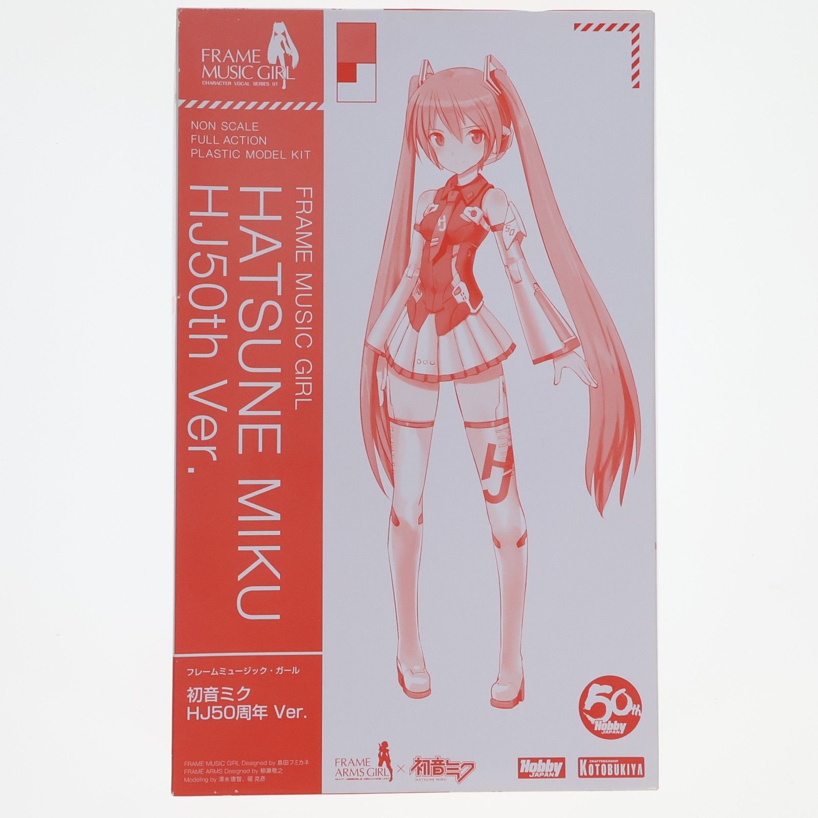 フレームミュージック・ガール 初音ミク HJ50周年 Ver. フレーム フレームミュージック・ガール 初音ミク HJ50周年 Ver. フレーム