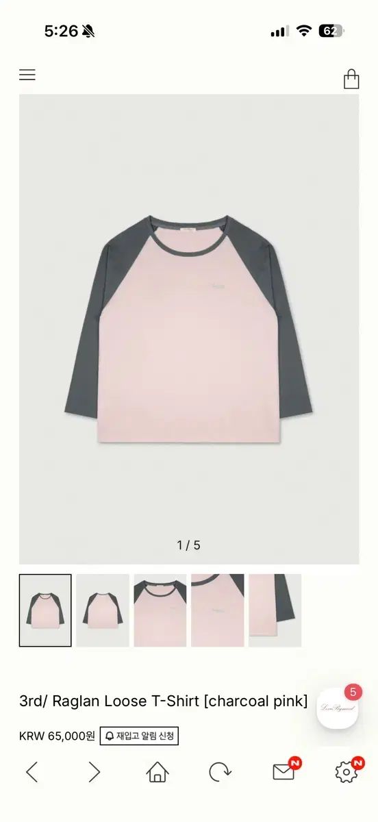 バイムード ラブバイムード love bymood ラグラン ルーズTシャツ チャコールピンク