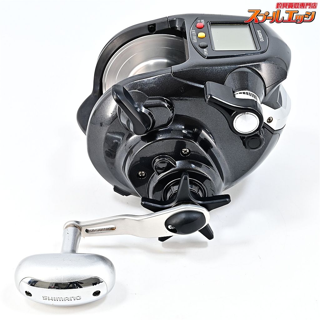 【シマノ】 12フォースマスター 9000 SHIMANO FORCE MASTERm46000