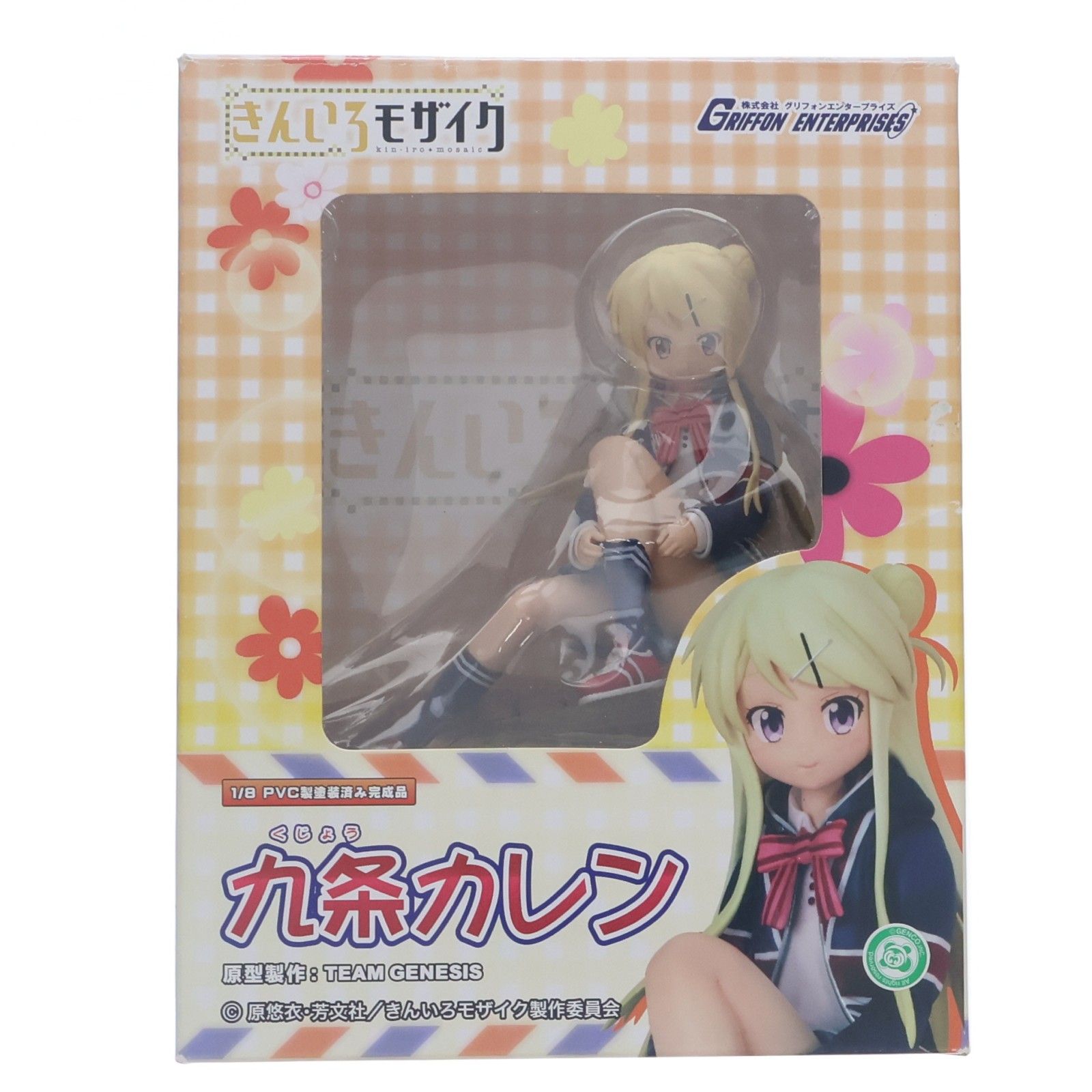 九条カレン きんいろモザイク 1/8 完成品 フィギュア グリフォン