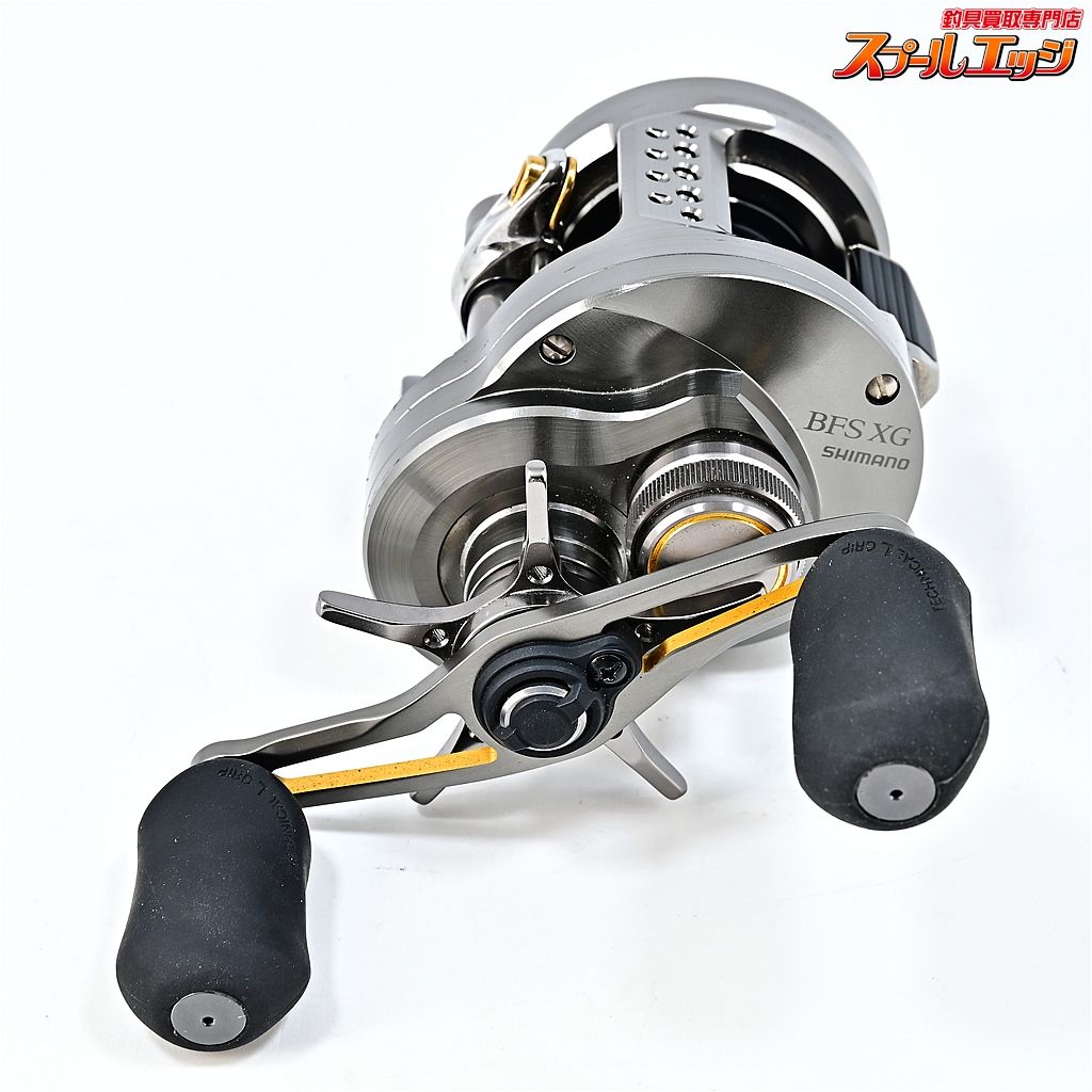 【シマノ】 23カルカッタコンクエスト BFS XG メタニウム純正ファット
