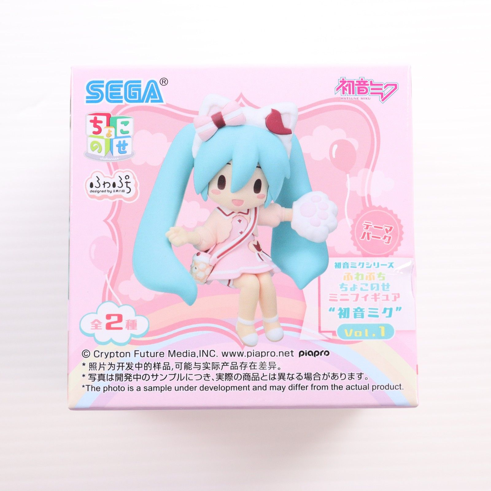 Hatsune Miku (Parque temático) Serie Hatsune Miku Fuwa Petit Chokonose Mini figura "Hatsune Miku" Vol.1 (EX) Premio (1119121) Sega