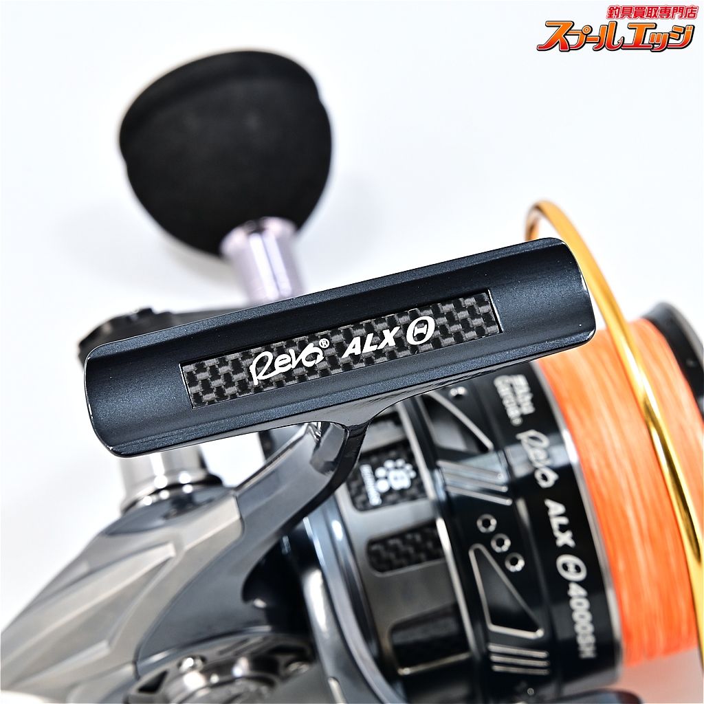 【アブガルシア】 レボ ALX シータ 4000SH Abu Garcia REVO THETA
