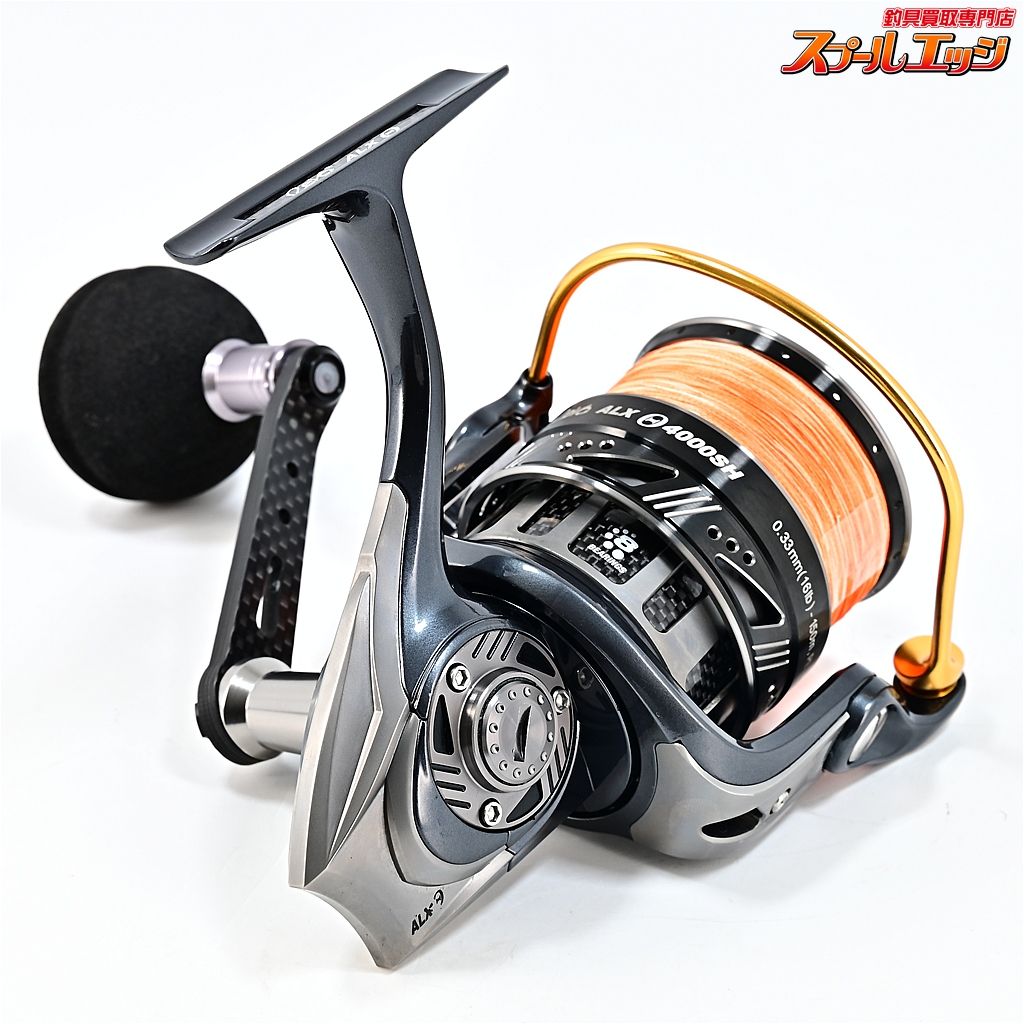 【アブガルシア】 レボ ALX シータ 4000SH Abu Garcia REVO THETA