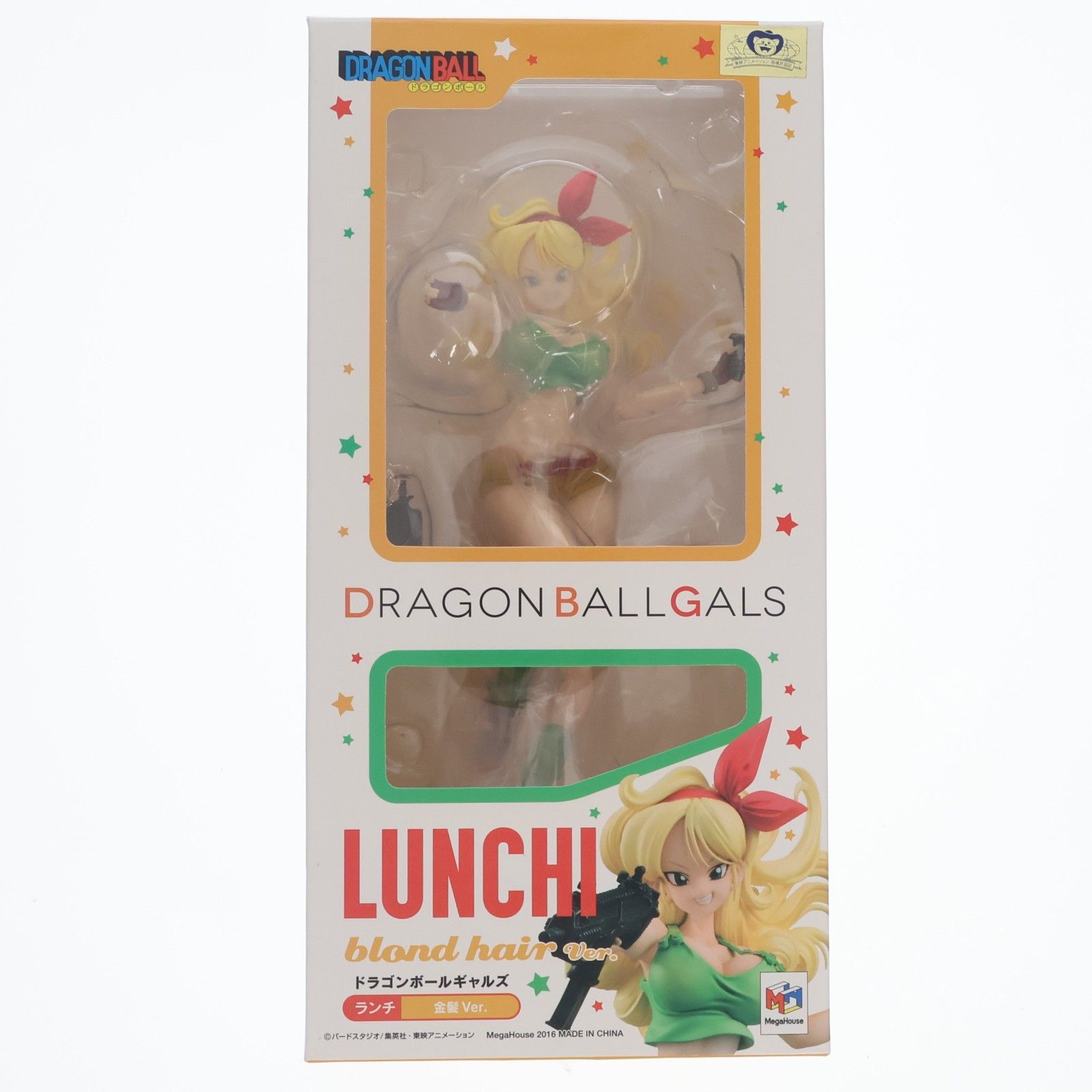 ドラゴンボールギャルズ ランチ 金髪Ver. ドラゴンボール 完成品 フィギュア メガハウス