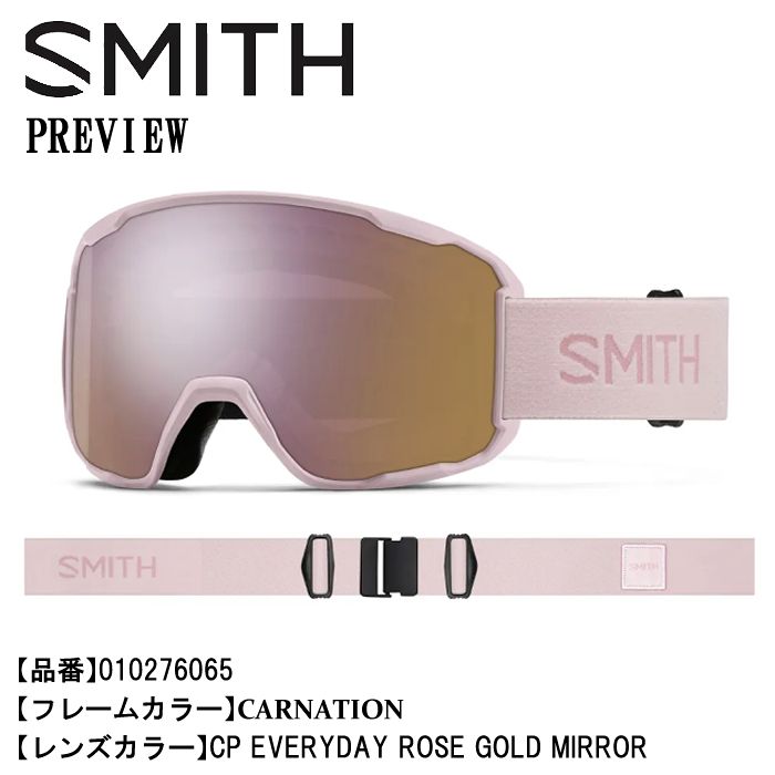 ゴーグル スミス SMITH PREVIEW プレビュー 25-26 010276065 CARNATION