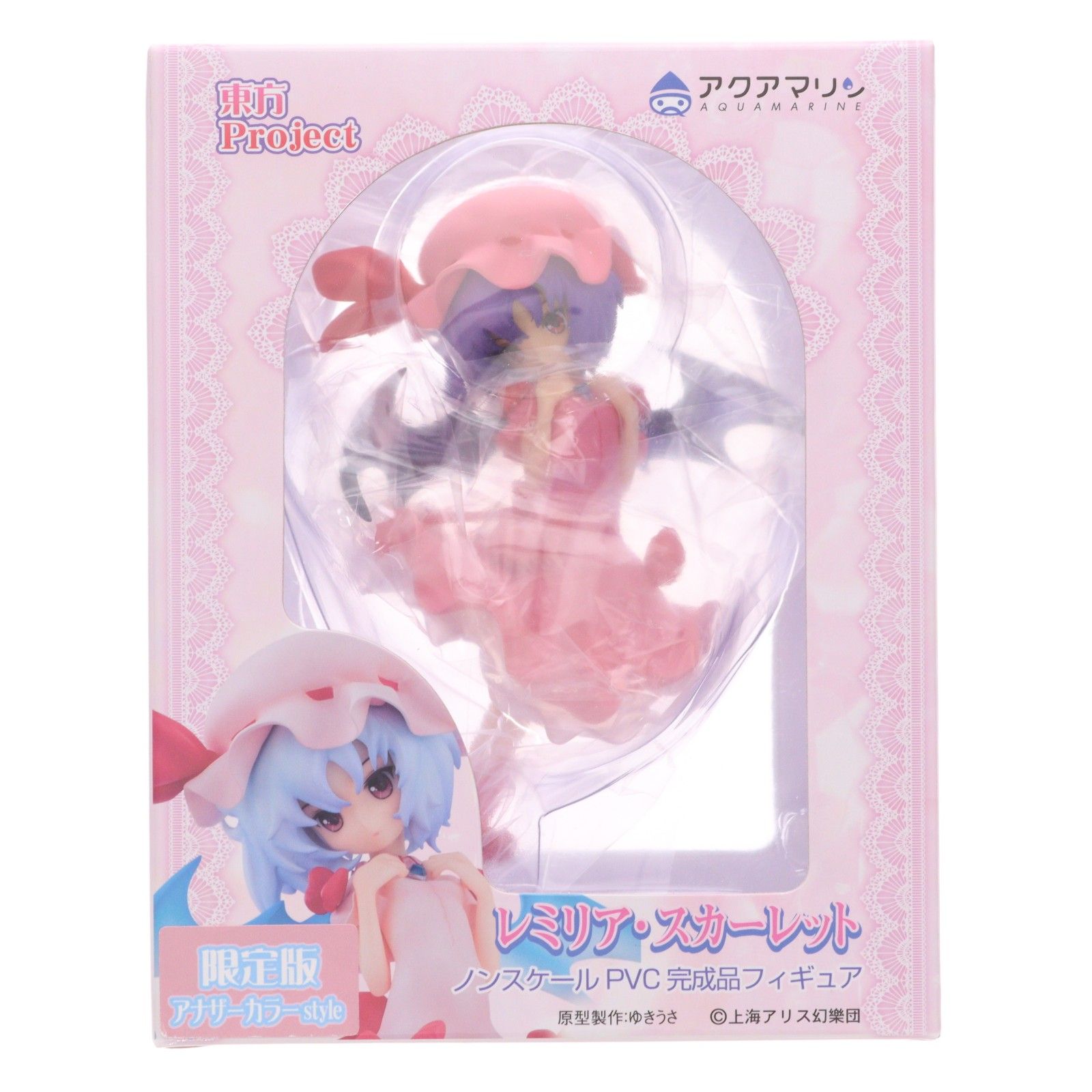 レミリア・スカーレット 限定版 アナザーカラーstyle 東方Project