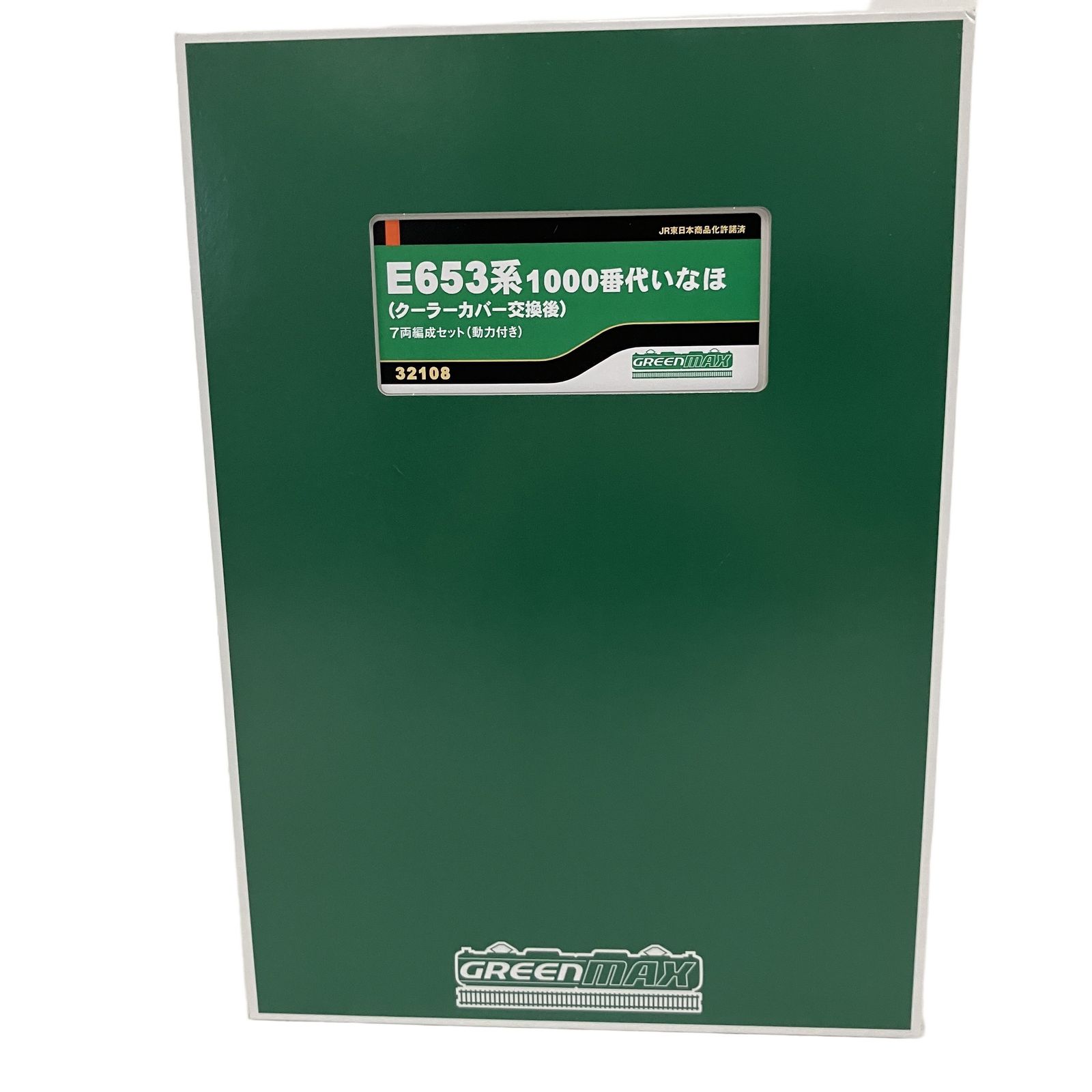 GREEN MAX E653系1000番代 いなほ 32108 7両編成セット 鉄道模型 中古
