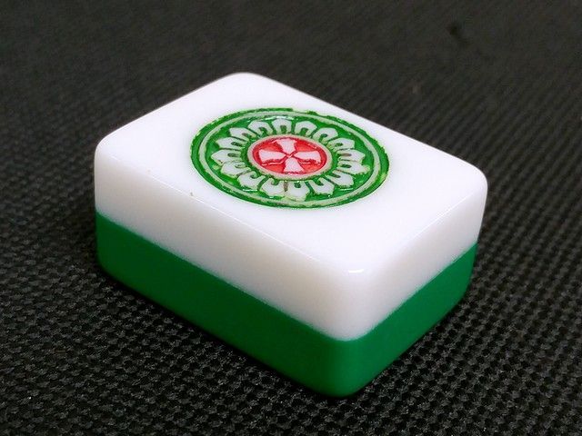 天馬牌 麻雀牌セット 背緑 中国麻雀 ケース入り サイコロ付 レトロ