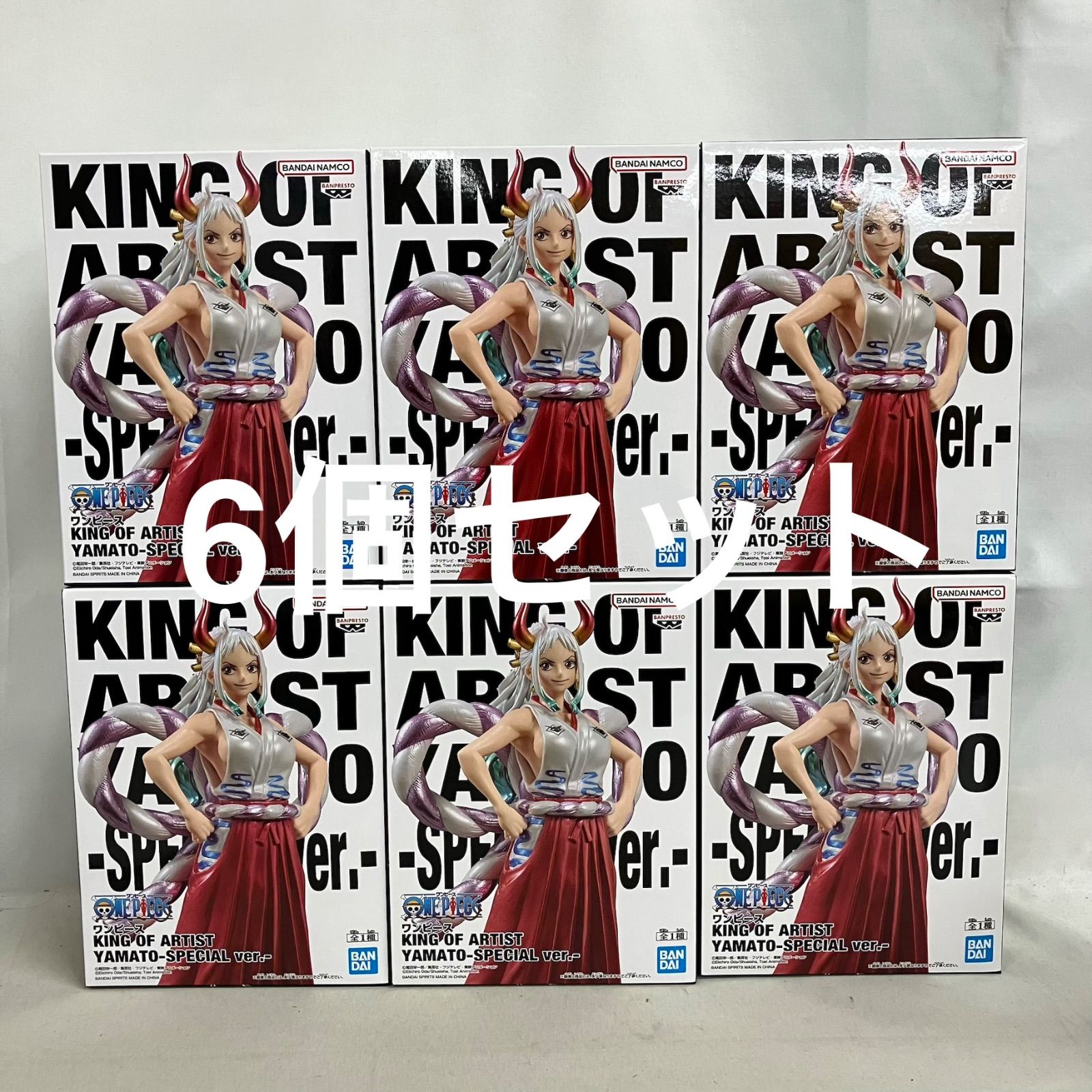 未開封 ワンピース KING OF ARTIST ヤマト スペシャル ver フィギュア
