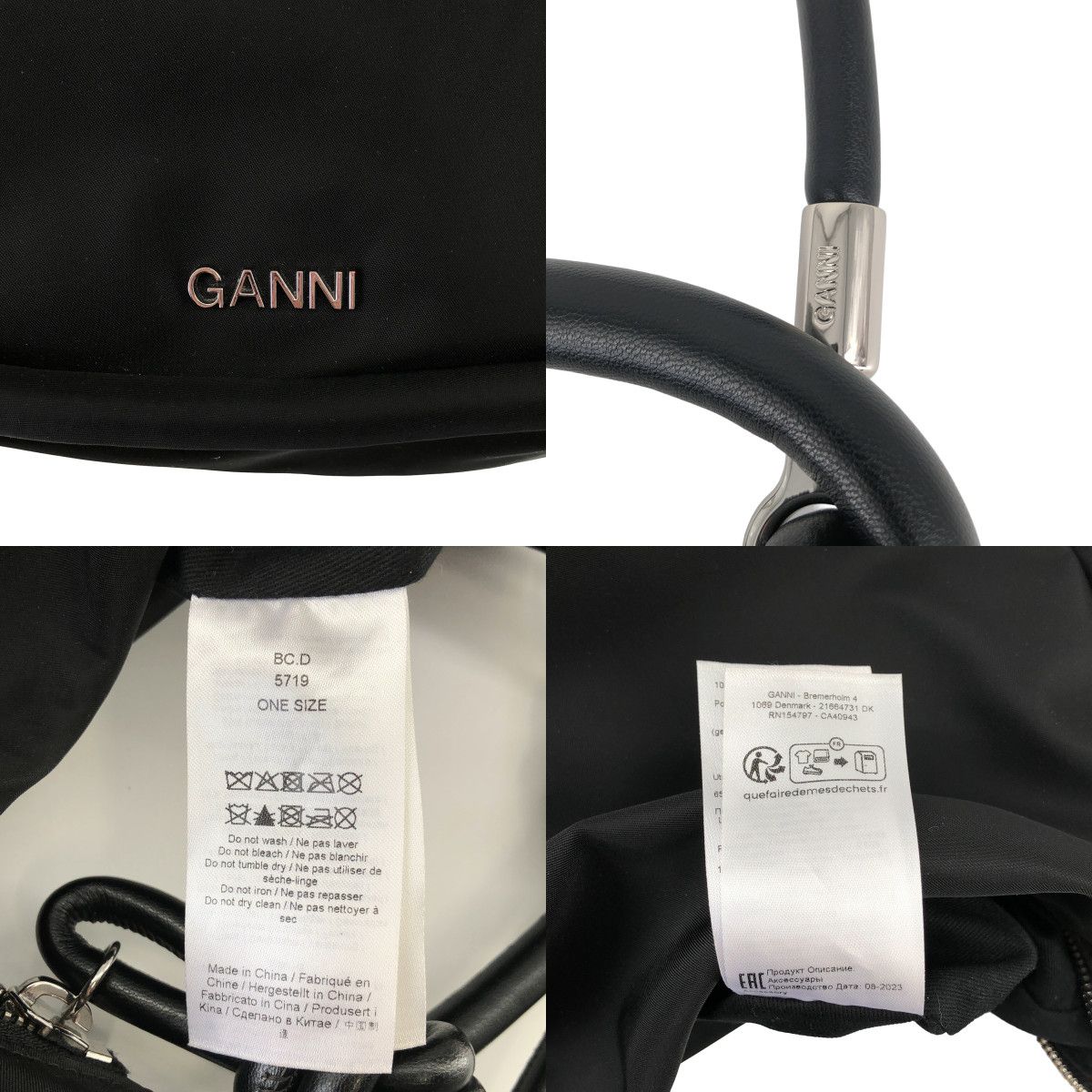 Ganni / ガニー | Knot Baguette / ノット バゲット ショルダーバッグ 