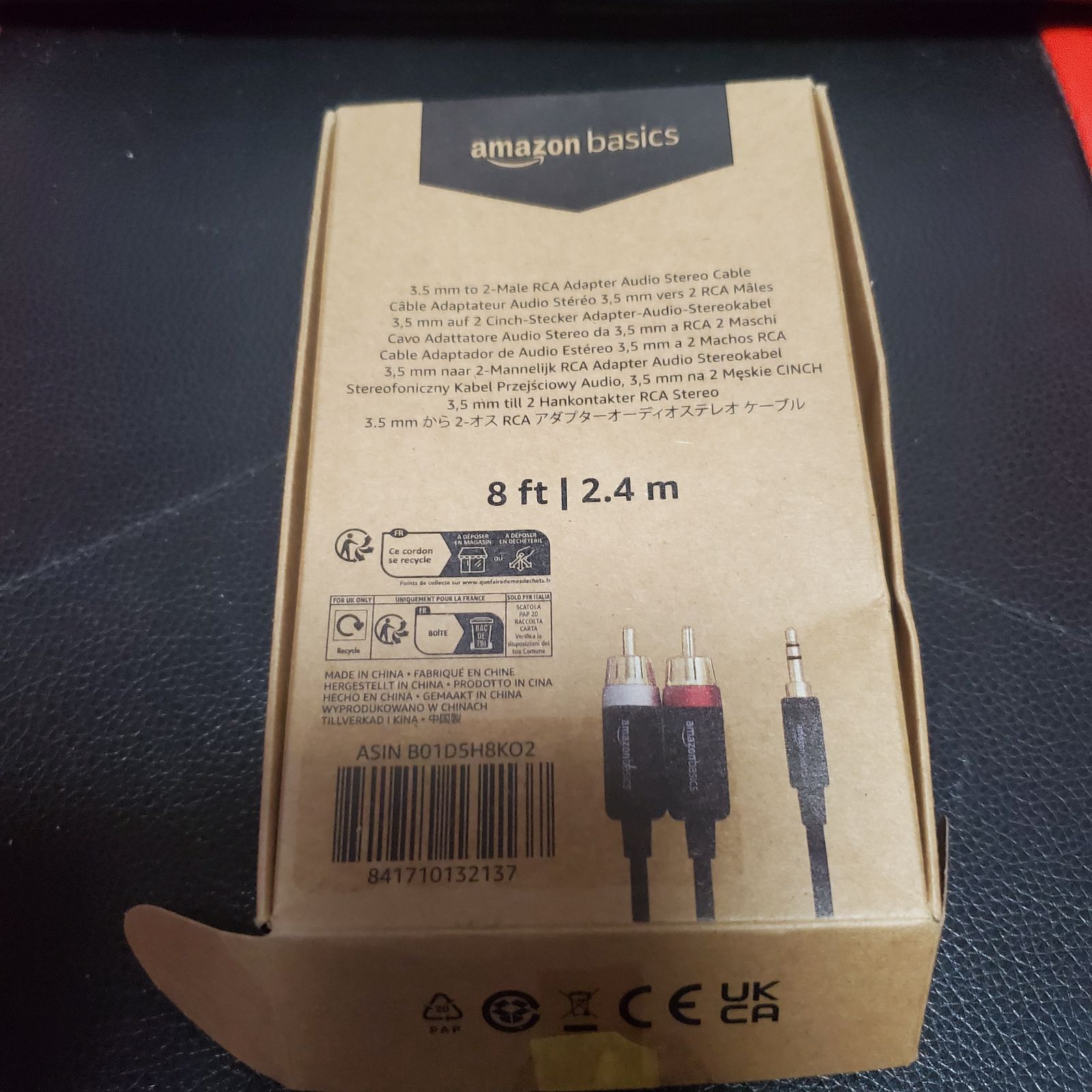 Amazonベーシック RCAアダプターオーディオケーブル 2.4m - メルカリ