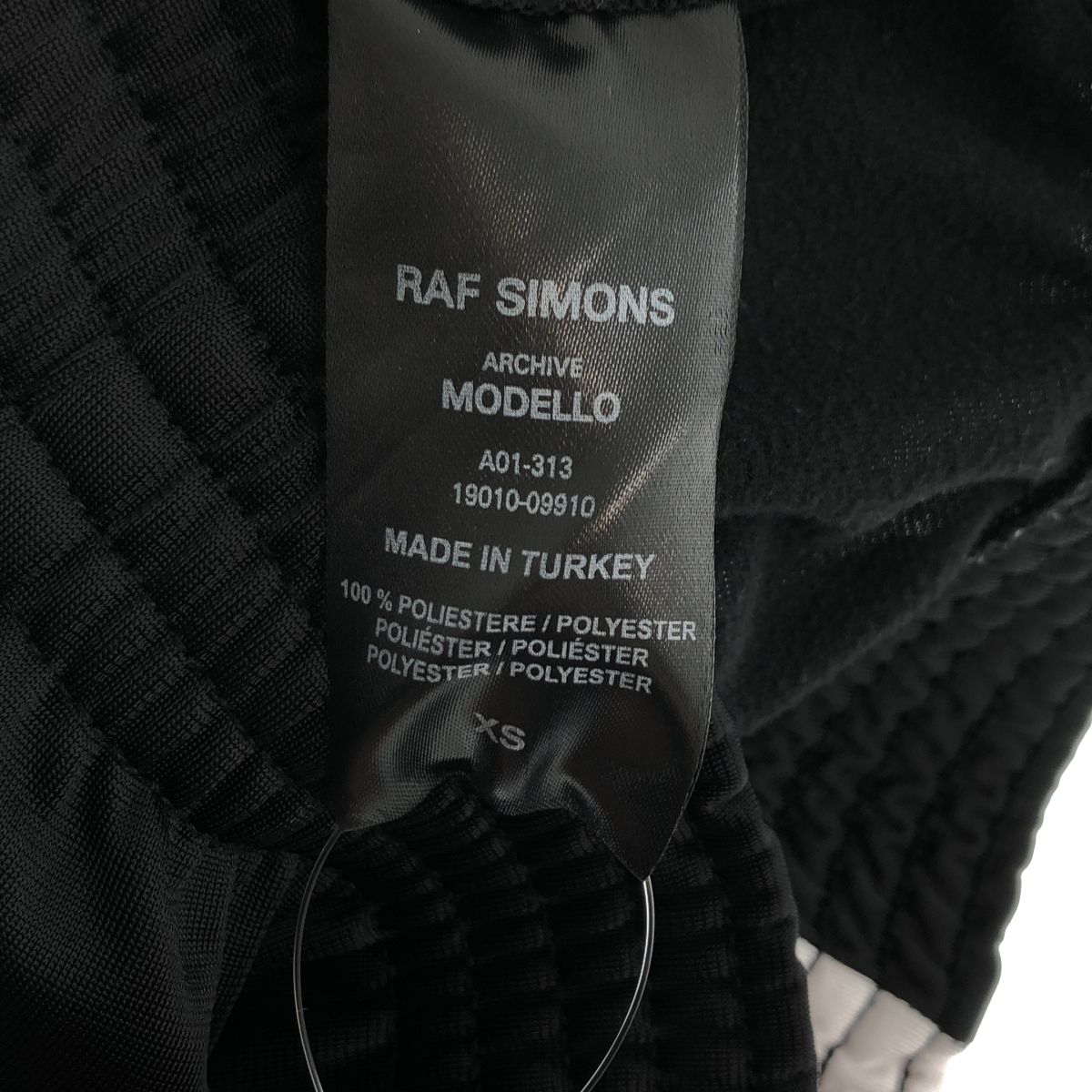 RAF SIMONS トラックパンツ サイドライン RAF SIMONS ARCHIVE REDUX / ラフシモンズアーカイヴレダックス