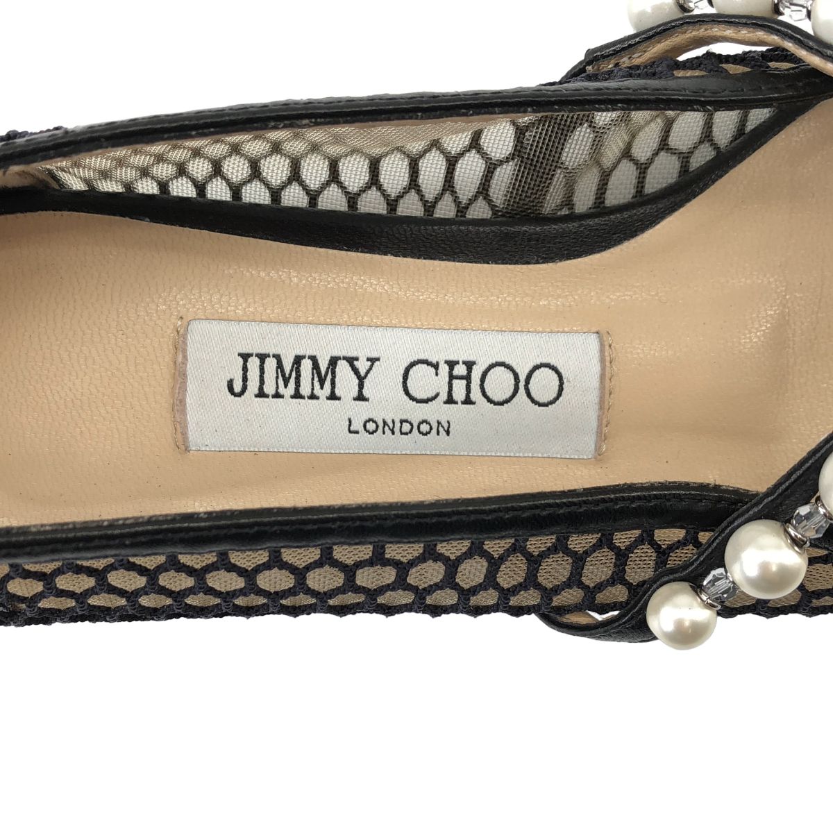 JIMMY CHOO / ジミーチュウ | パール メッシュ バレエシューズ | 34 1