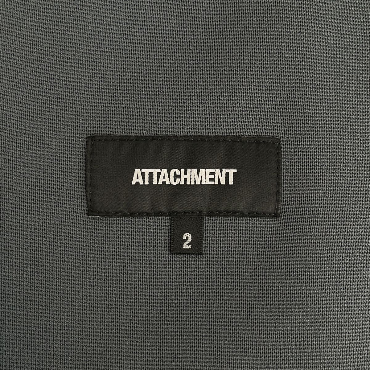 ATTACHMENT / アタッチメント | 2022SS | PE KNIT SHAWL COLLAR JACKET / ポリエステル ショールカラージャケット | 2 | グレー | メンズ ATTACHMENT / アタッチメント | 2022SS | PE KNIT SHAWL COLLAR JACKET / ポリエステル ショールカラージャケット | 2 | グレー | メンズ