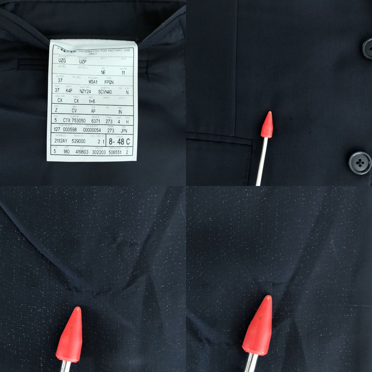 Ermenegildo Zegna / エルメネジルドゼニア | ウール カシミヤ