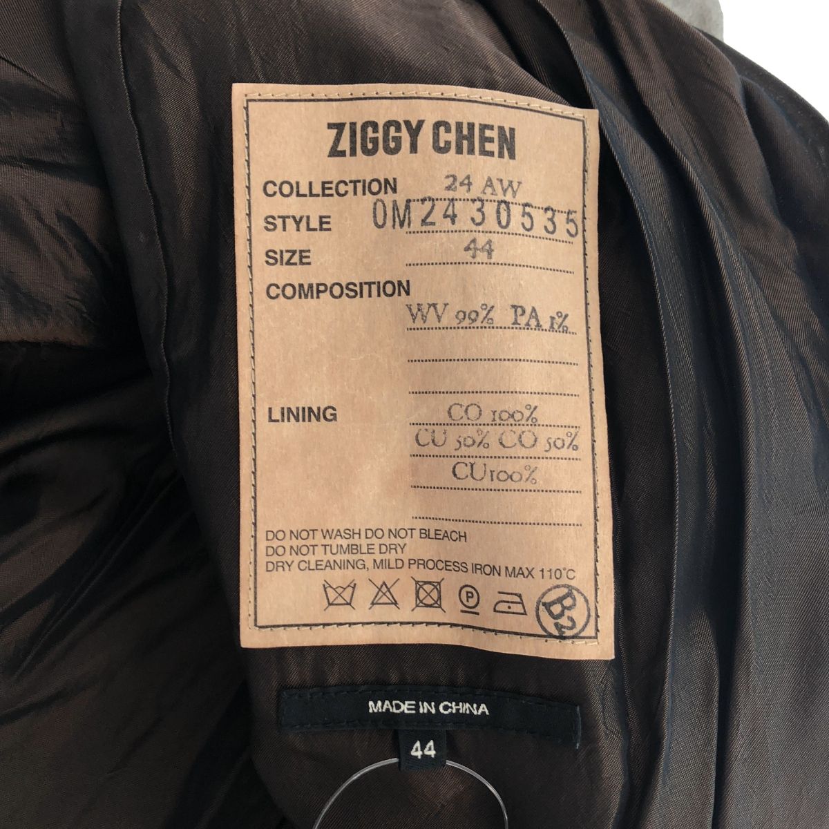 美品】 ziggy chen / ジギーチェン | 2024AW | ウールワイドパンツ